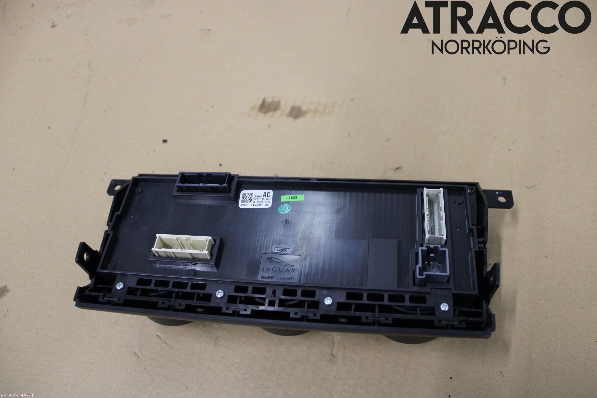 Jaguar E-PACE 17- Varmeapparat Panel(Regulering)