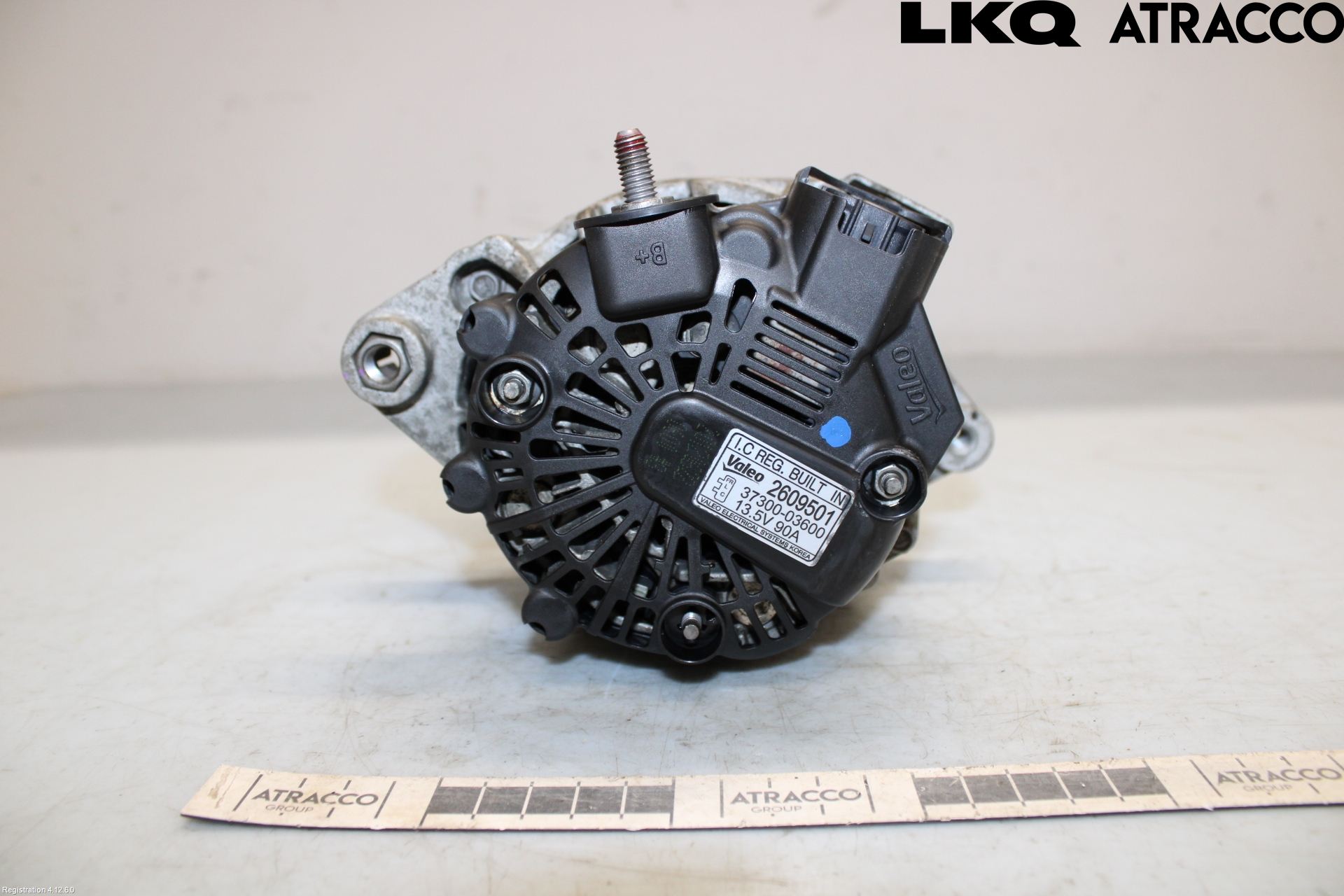 Hyundai i20 PB 09-14 Dynamo