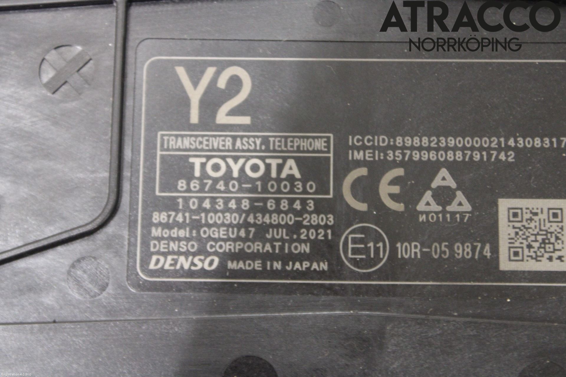Toyota C-HR 16-23 Styreenhet Øvrig
