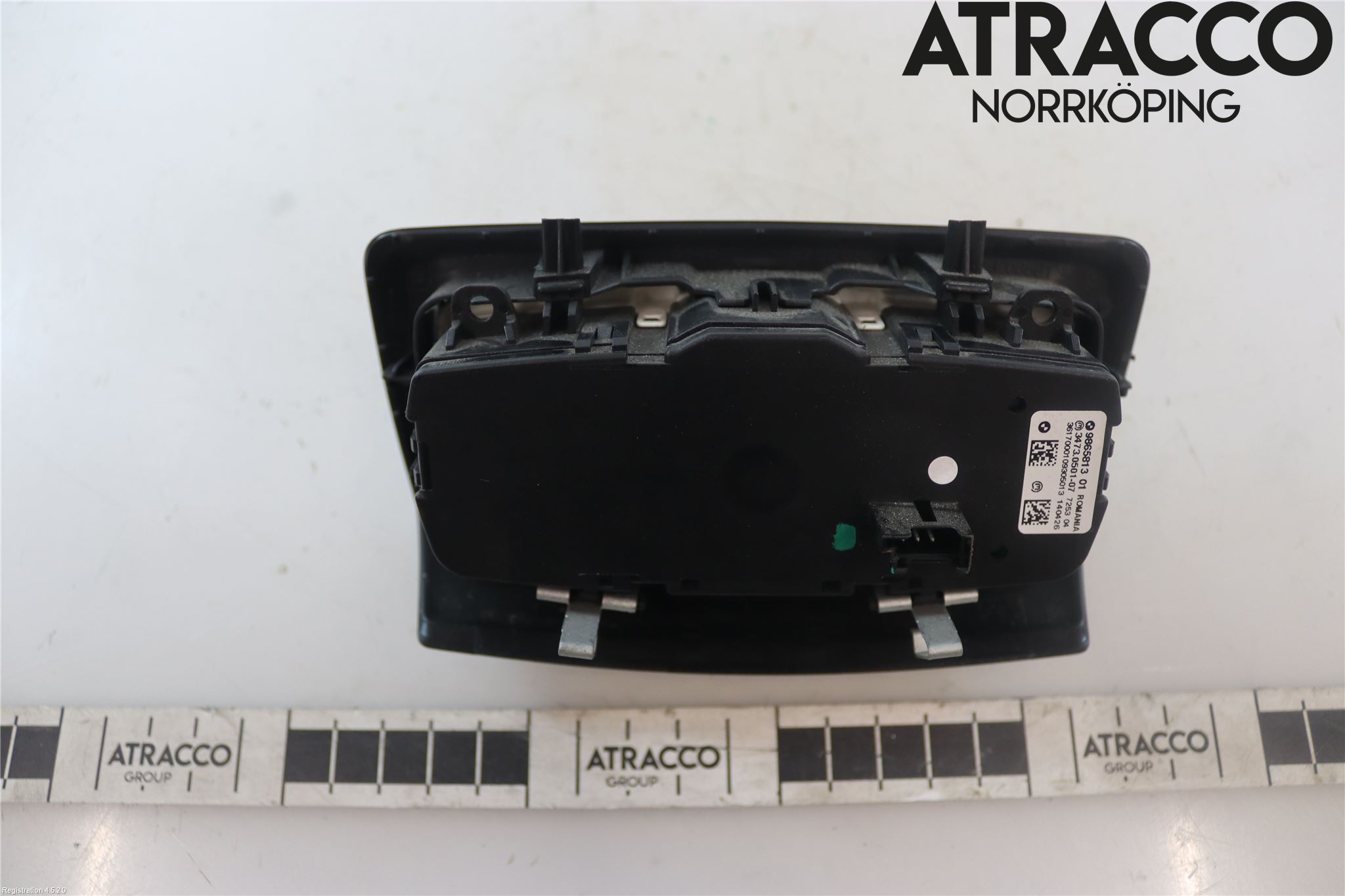 BMW 2 F46 GRAN TOURER 15-22 Bryter Hovedlys