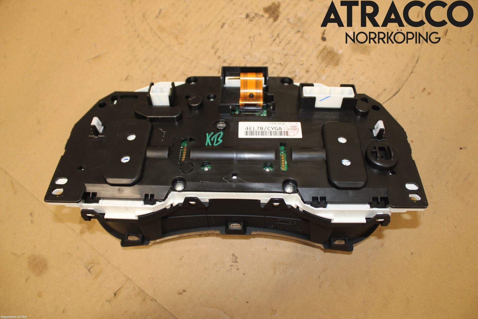 Nissan QASHQAI 14-17 Instr Kombinert
