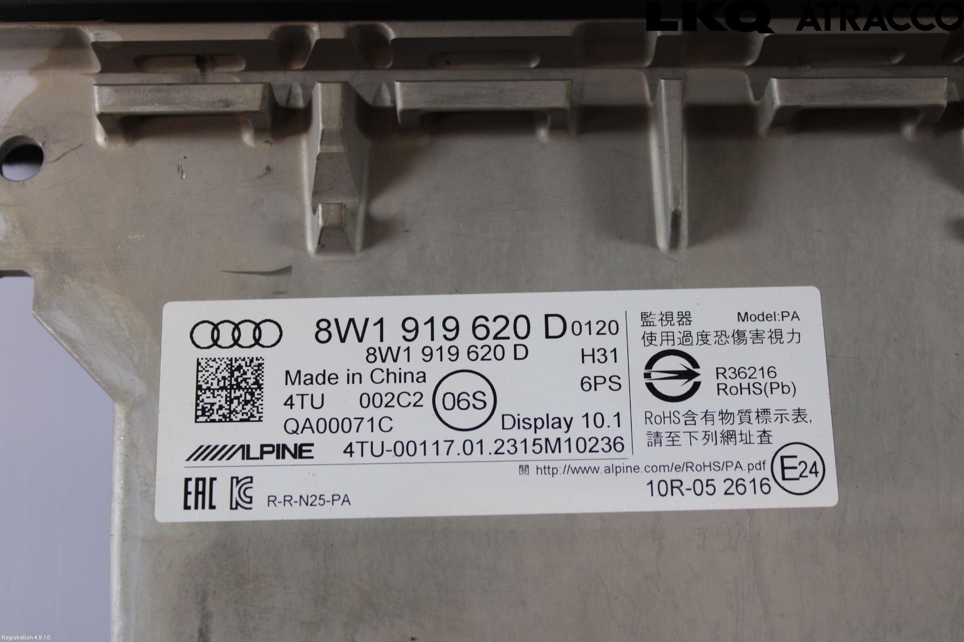 Audi A4/S4 B9 20- Instr Skjerm Dvd-Gps-Ac-Tlf