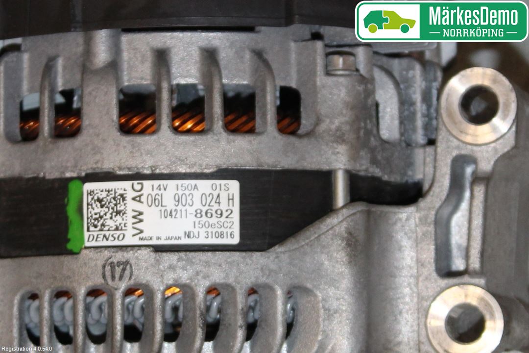 Audi A4/S4 B9 16-19 Dynamo