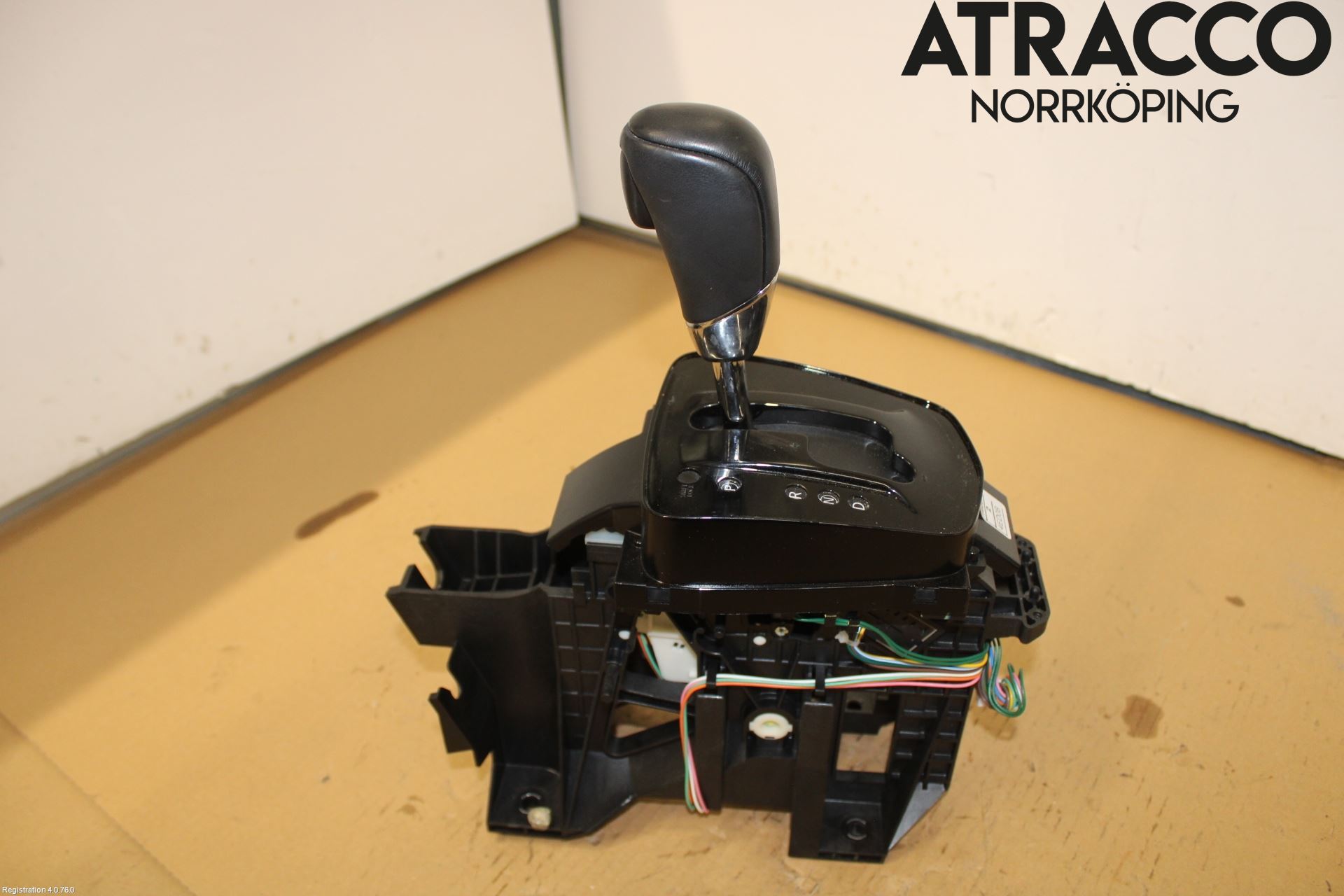 Nissan QASHQAI 14-17 Gearspak
