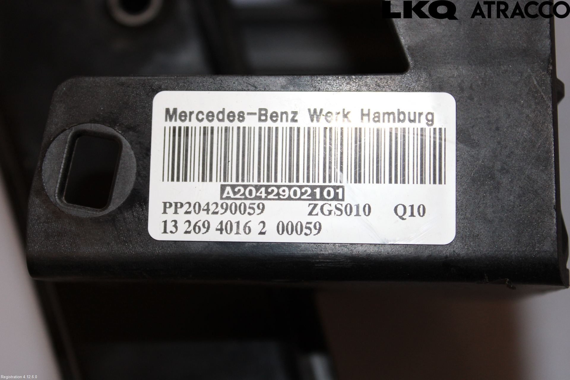 Mercedes-Benz MB E-KLASS (W212) 09-16 Bremsepedal