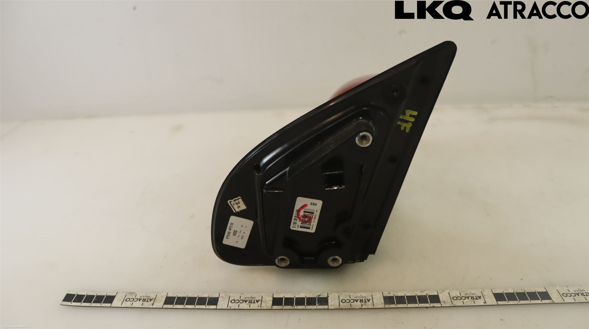 Hyundai i20 PB 09-14 Speil H M-El Justering