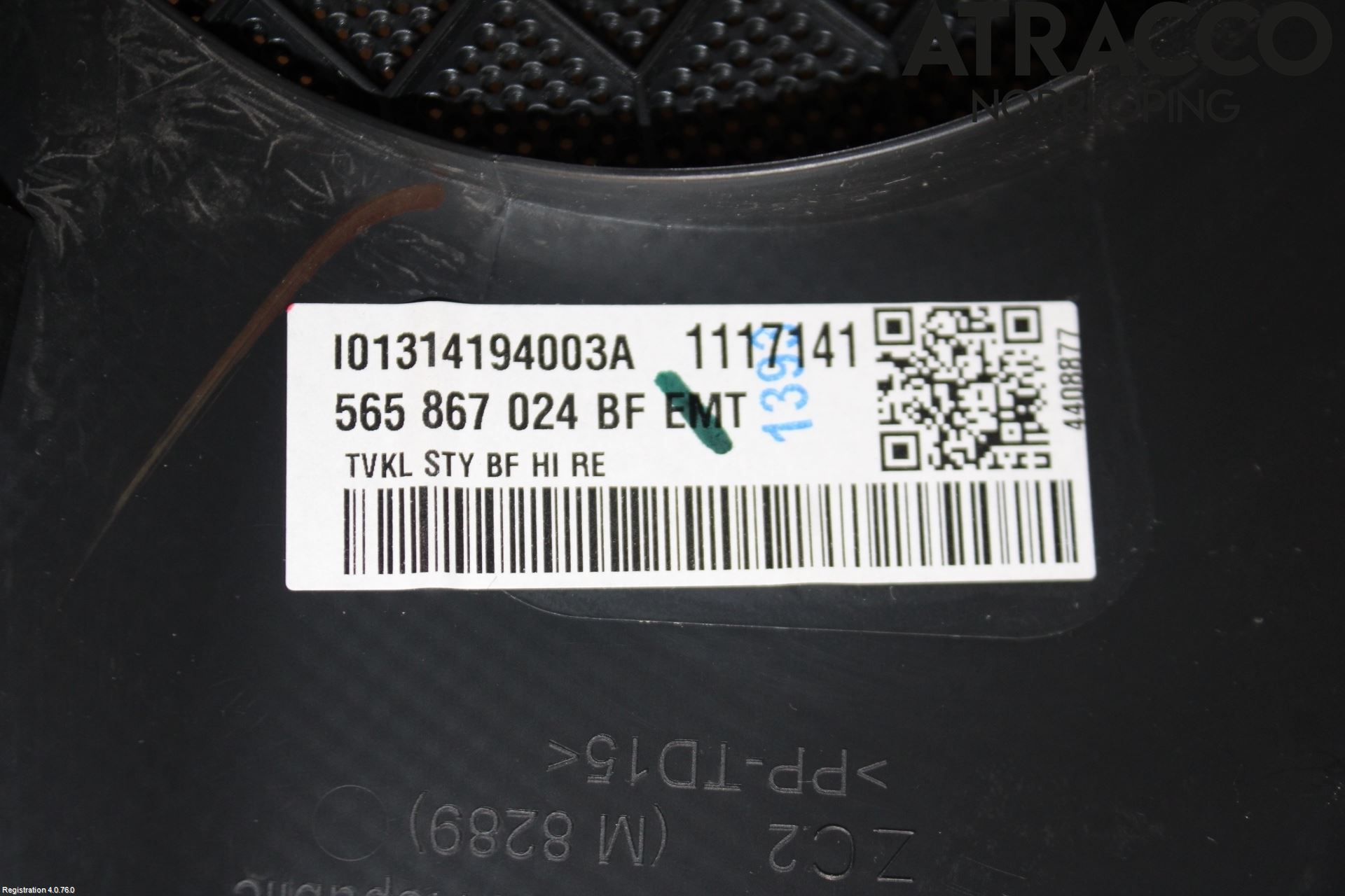 Skoda KODIAQ 17-24 Innr Dørtrekk Høyre