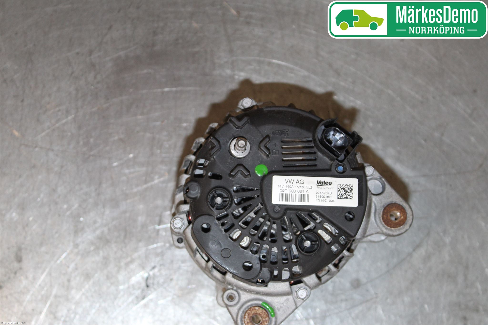 Skoda OCTAVIA (5E) 13-20 Dynamo