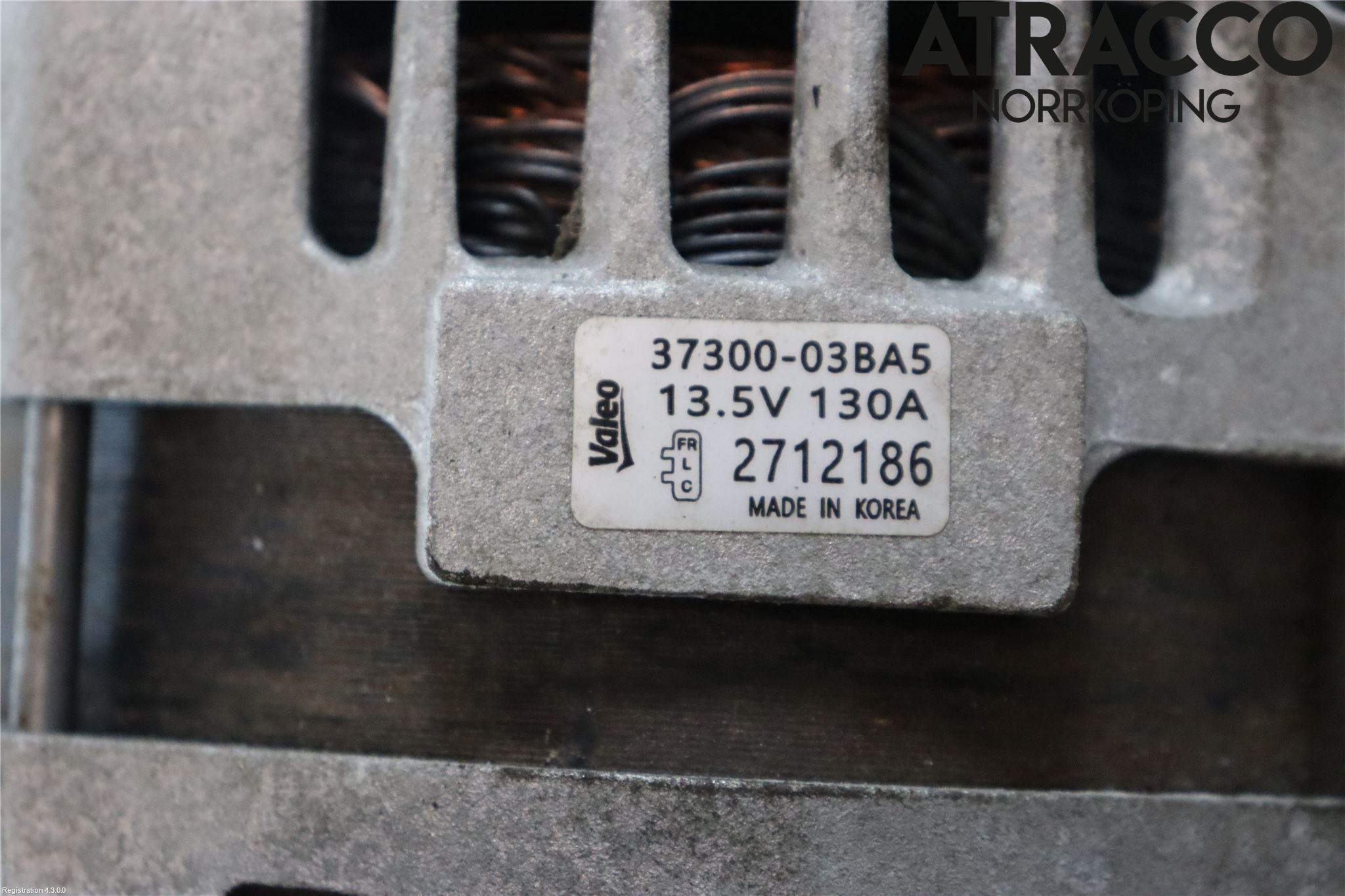 Kia RIO 17- Dynamo