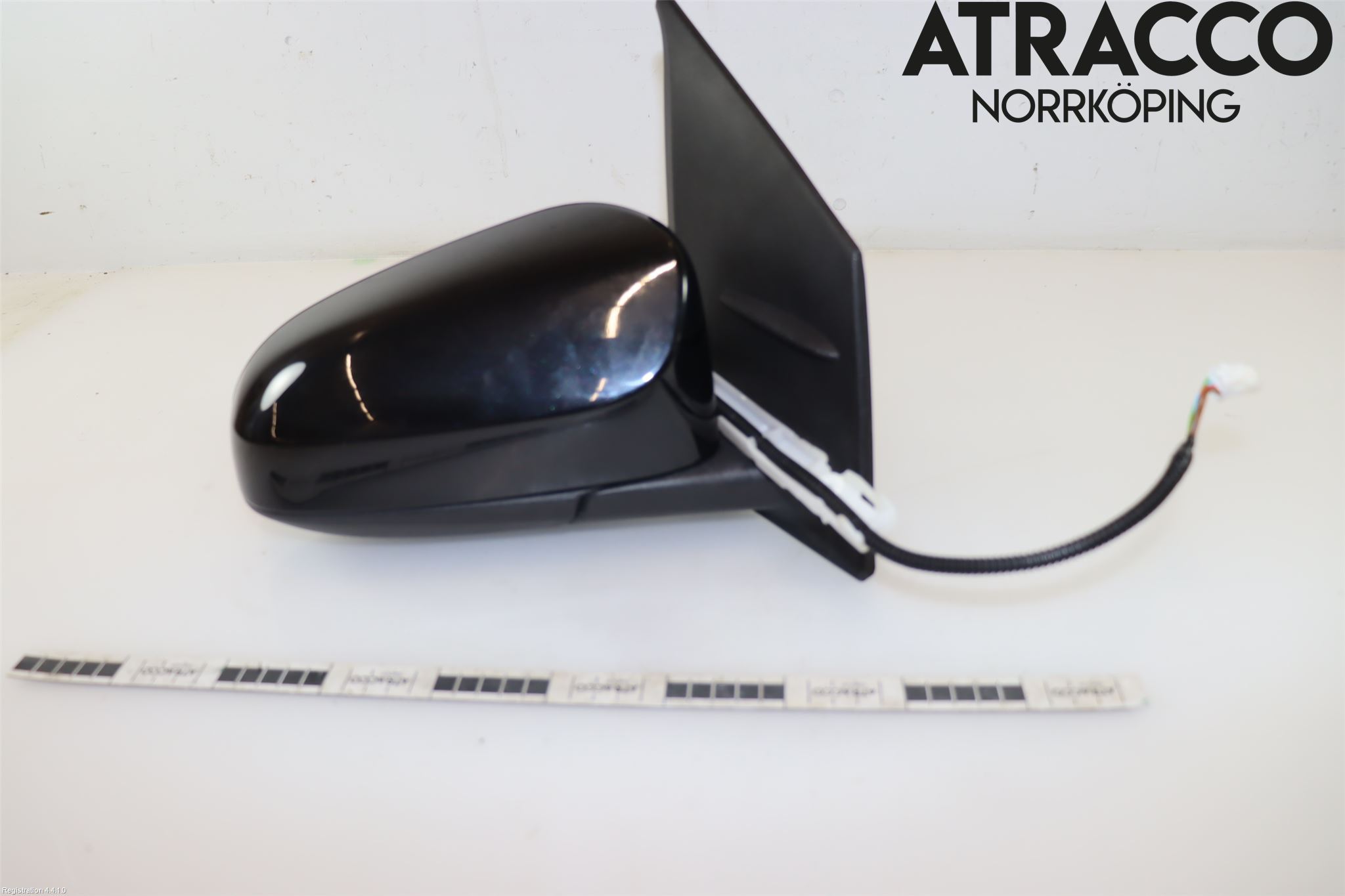 Citroen C1 14-22 Speil H M-El Justering