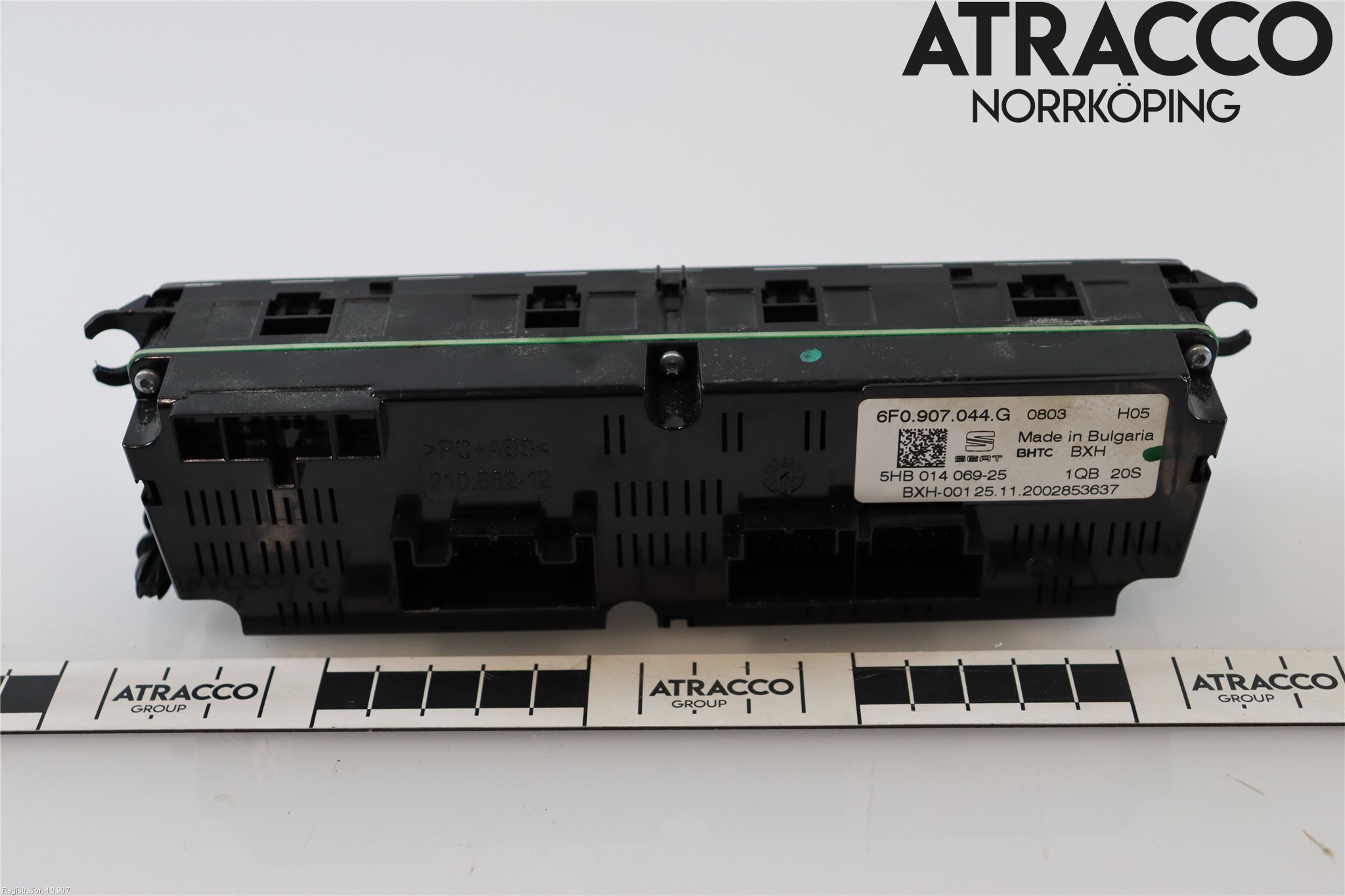 Seat ARONA Varmeapparat Panel(Regulering)