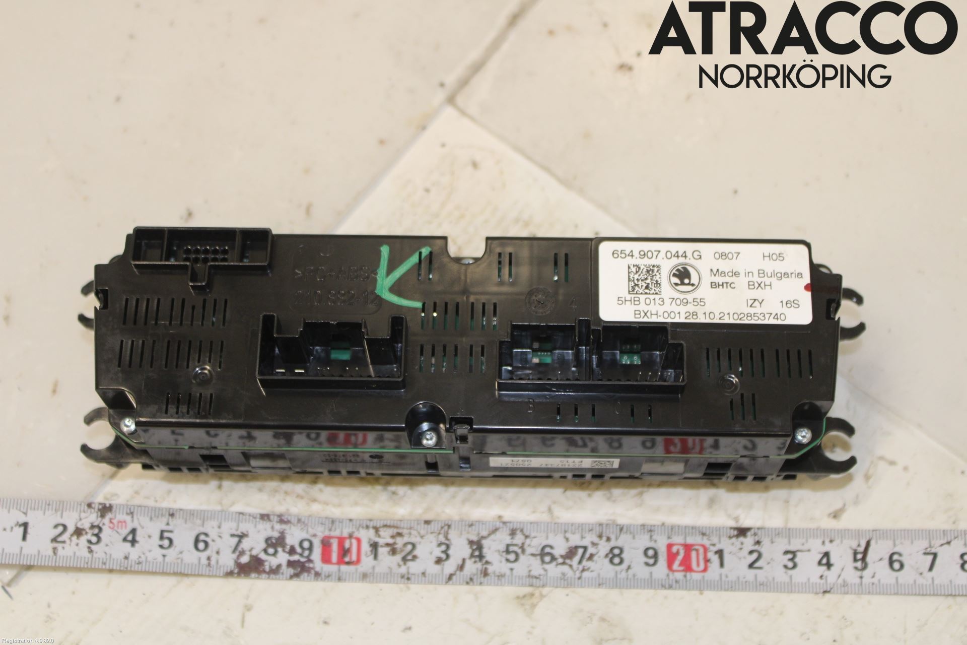 Skoda KAMIQ 20- Varmeapparat Panel(Regulering)
