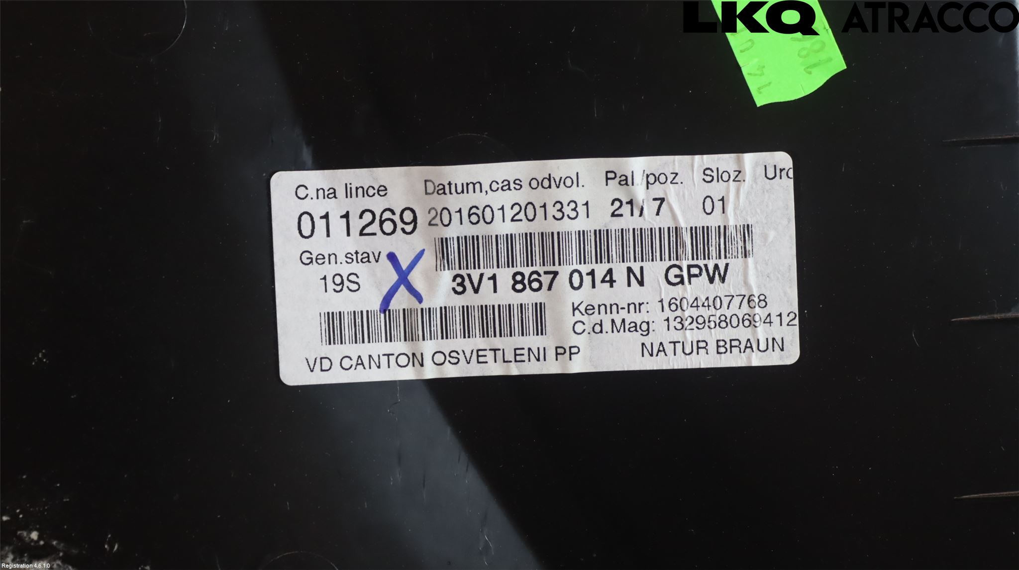 Skoda SUPERB 16-24 Innr Dørtrekk Høyre