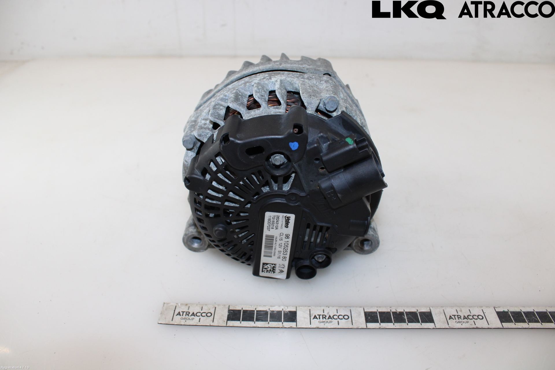 Peugeot PEUGOT 208 16-19 Dynamo