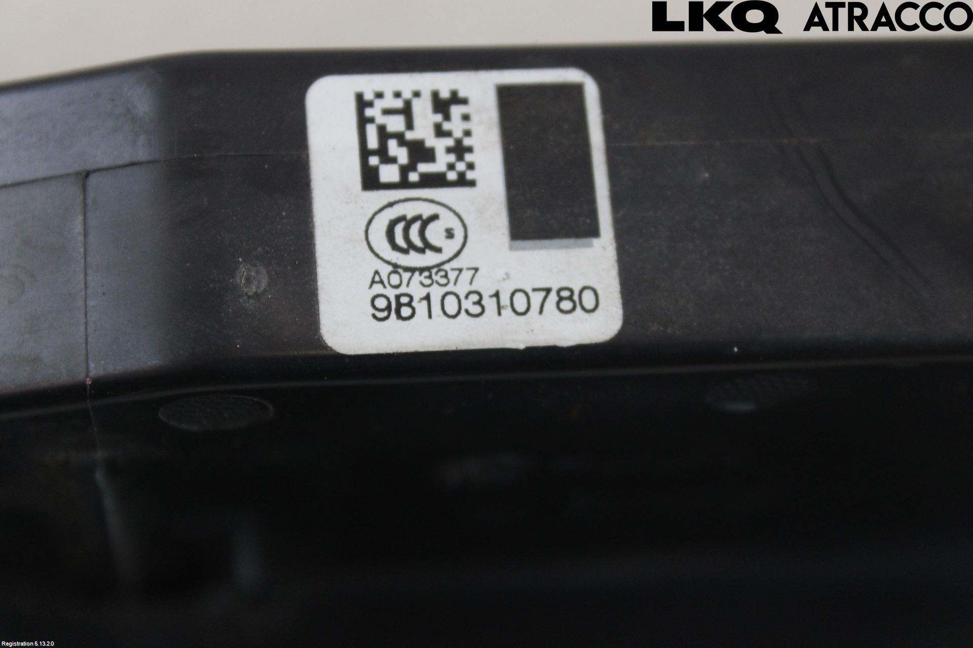 Citroen C4 PICASSO 14-18 Dørlås - Låsekasse