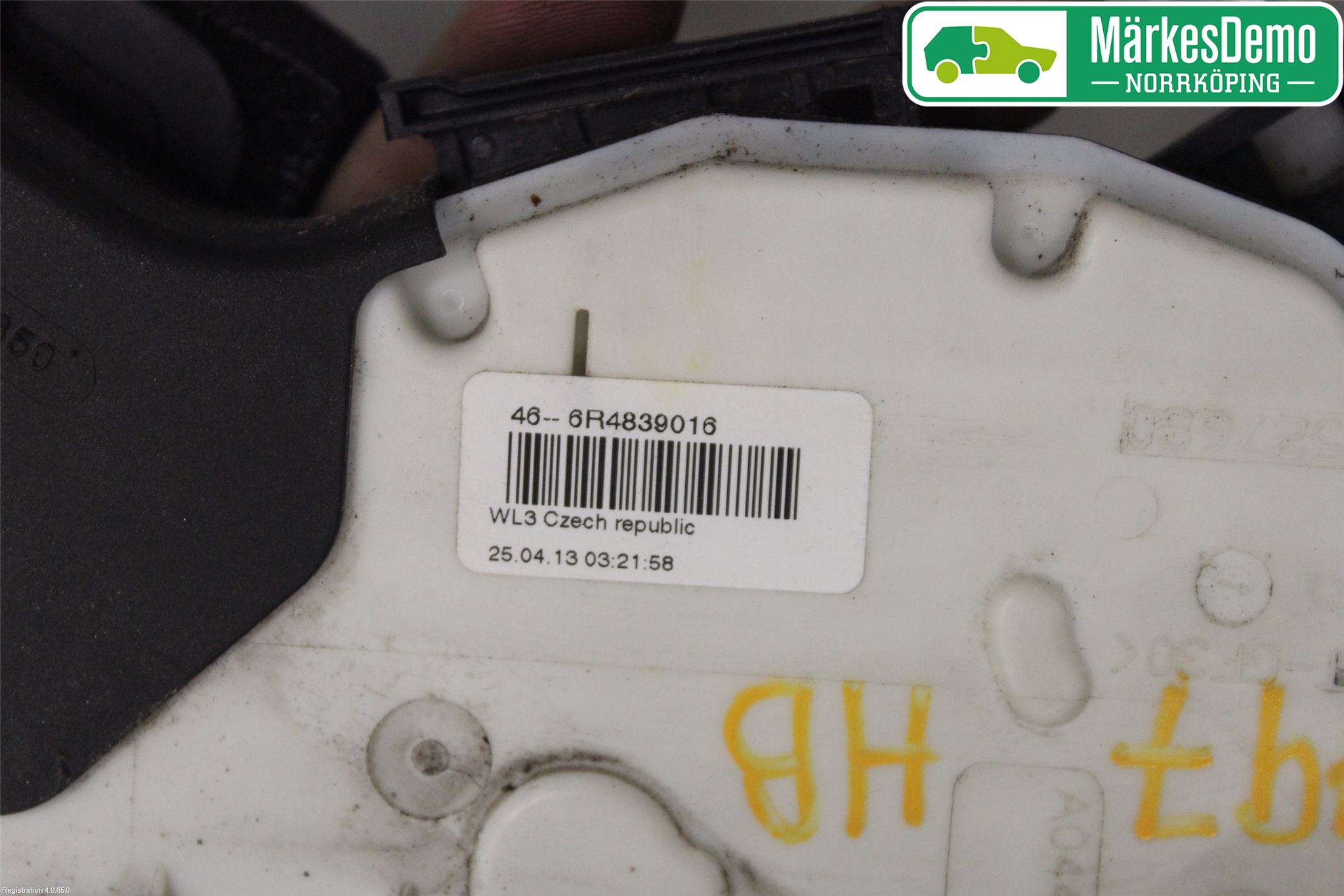 Volkswagen VW POLO 10-17 Dørlås - Låsekasse