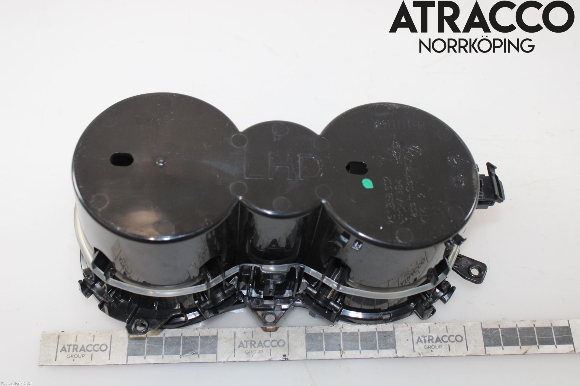 Volkswagen VW TOUAREG CR 18- Innr Koppholder