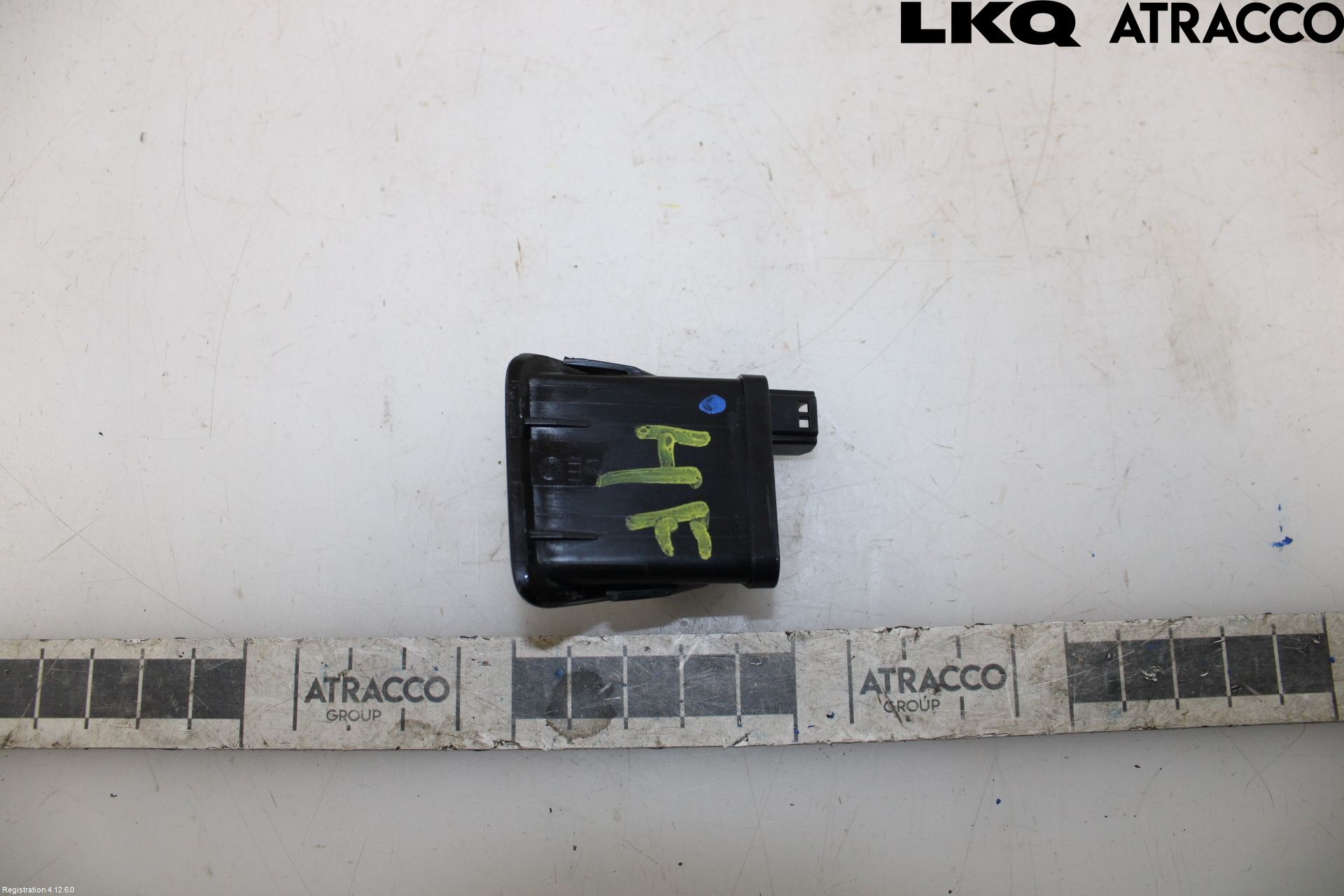 Skoda ENYAQ iV 21- Sensor Øvrig