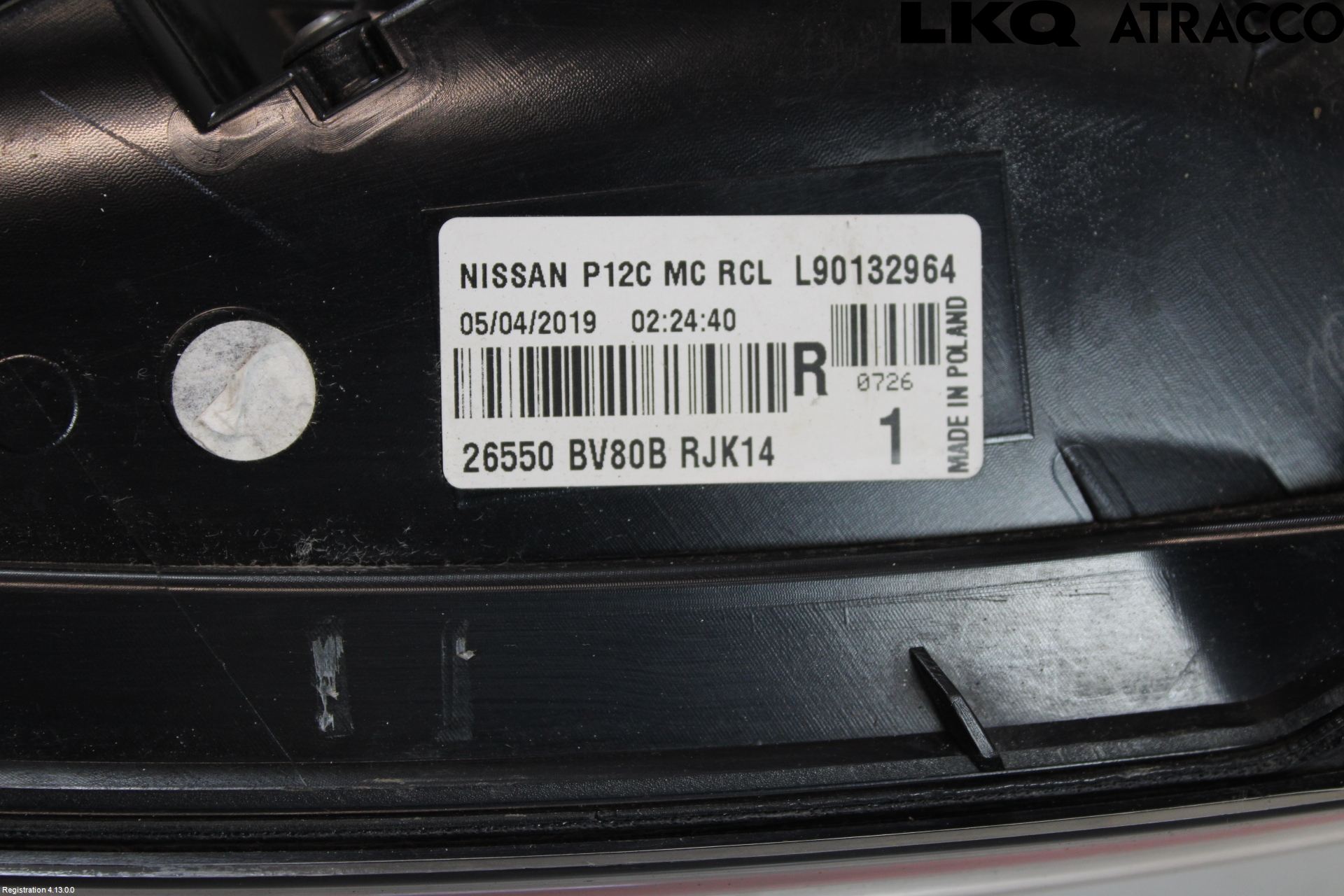 Nissan JUKE 14-19 Baklykt Høyre