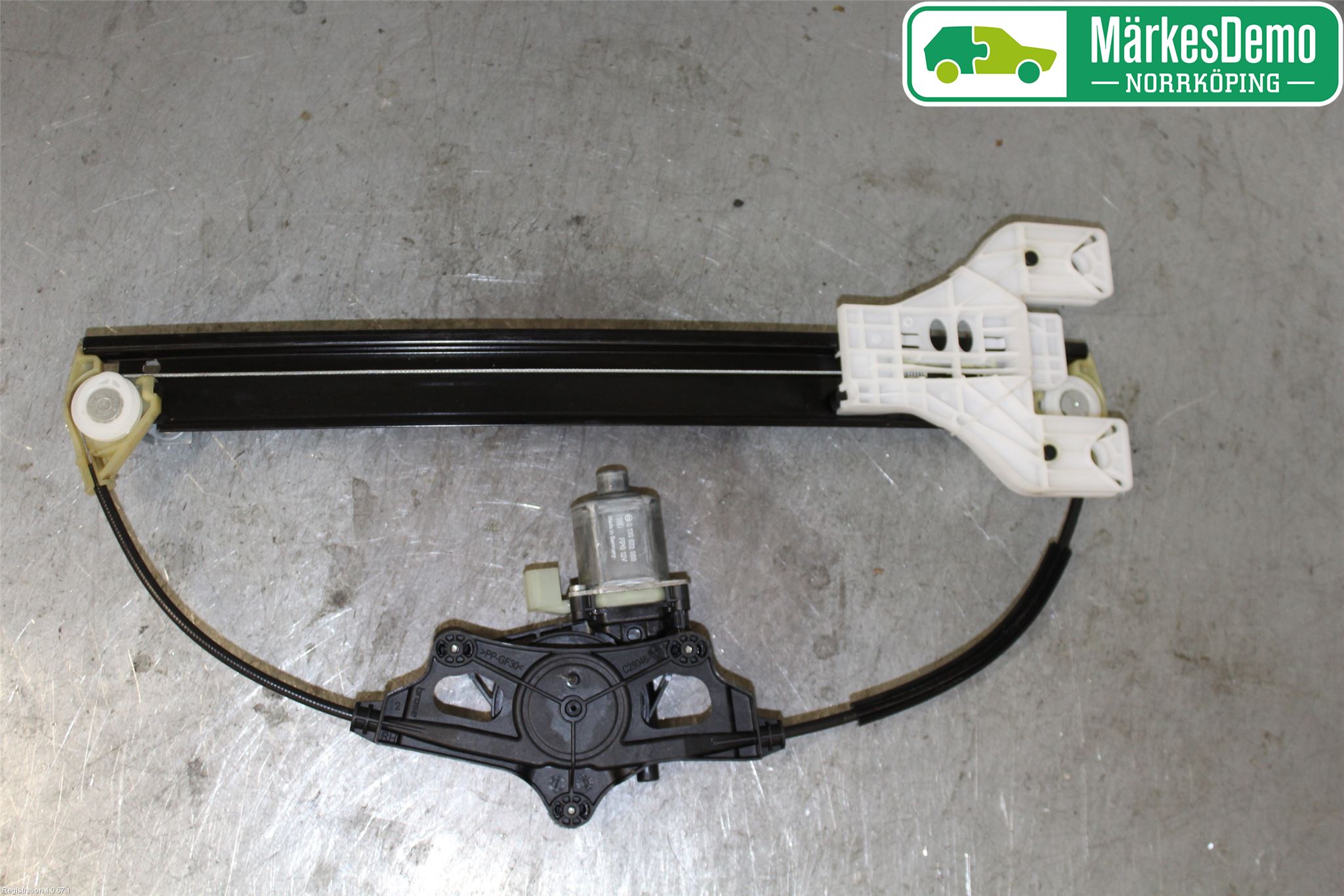 Audi A4/S4 B9 20- Vindusheis El Komp