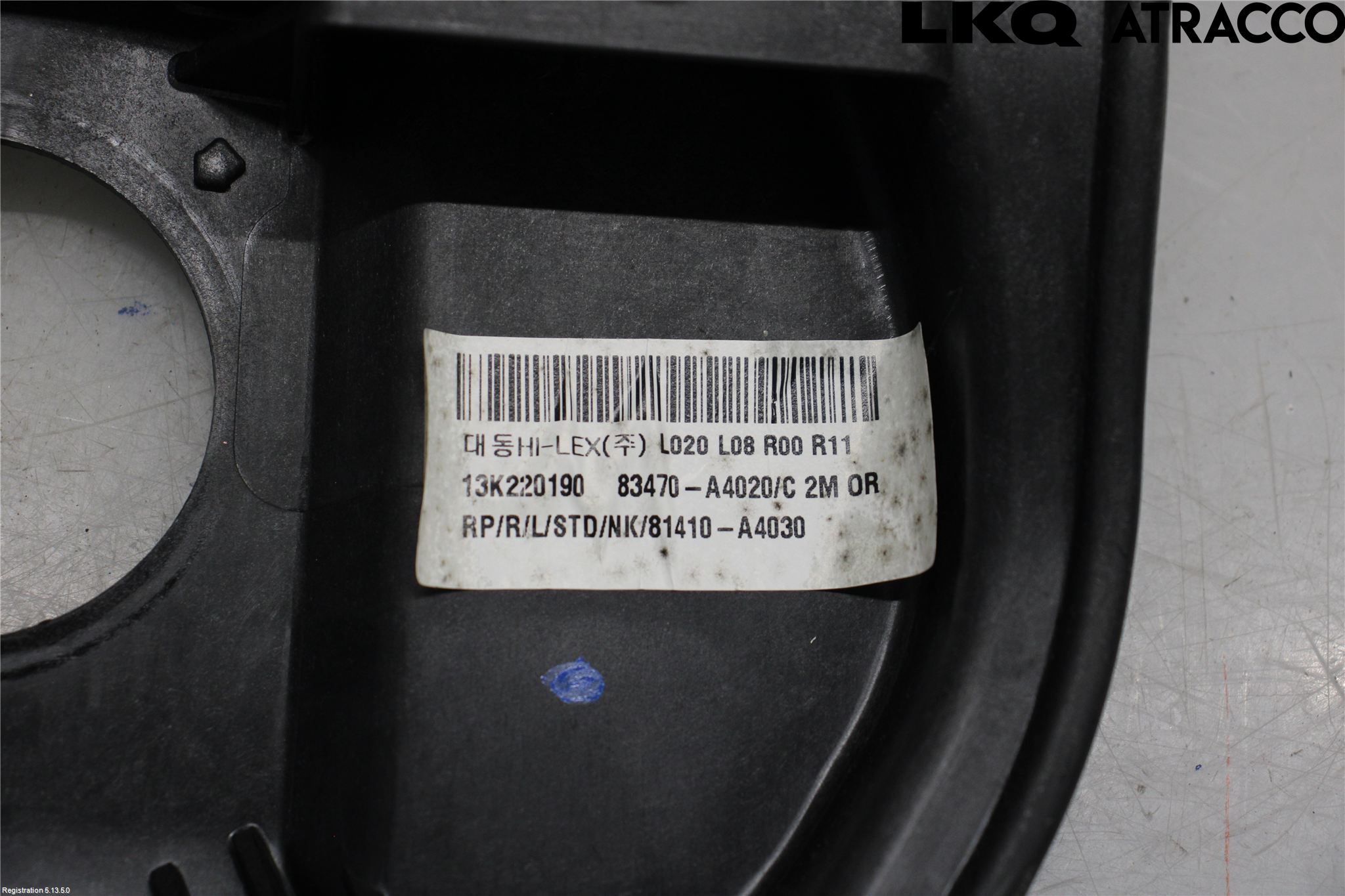 Kia CARENS III 13-19 Vindusheis El Komp