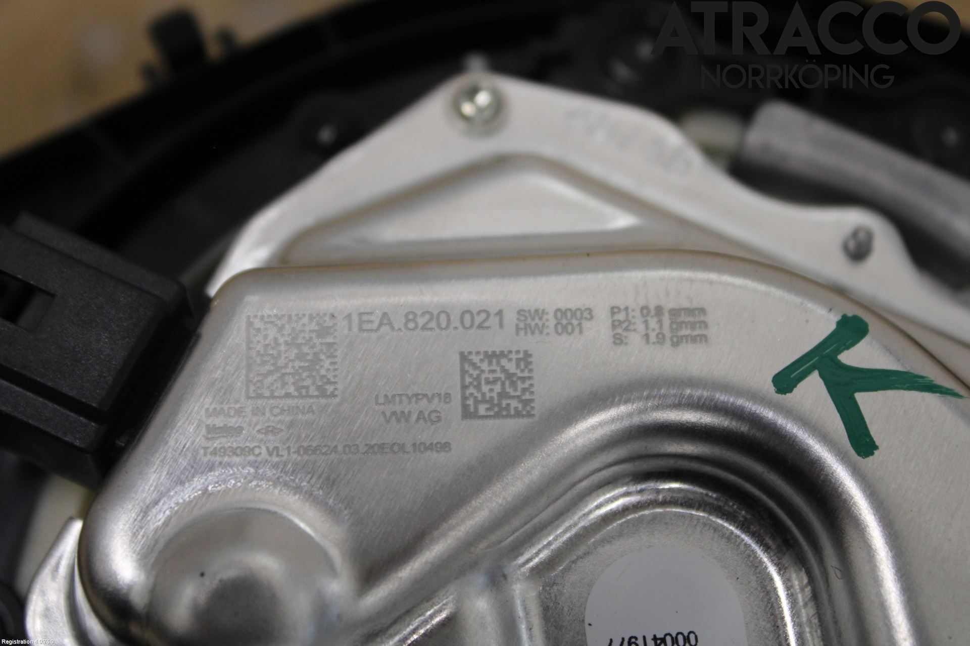 Volkswagen VW ID.3 21- Varmeapparat Viftemotor