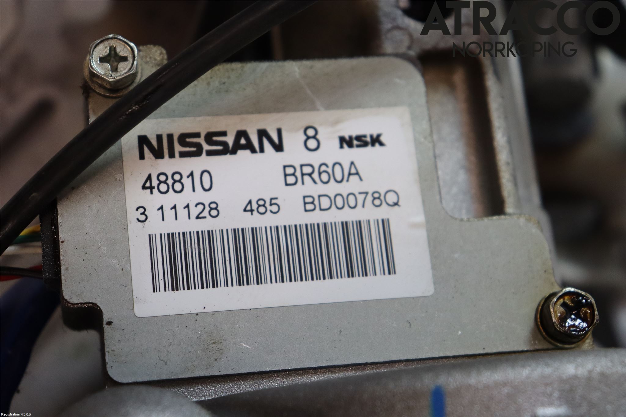 Nissan QASHQAI 10-14 Rattakselaggregat Innebygd Servo