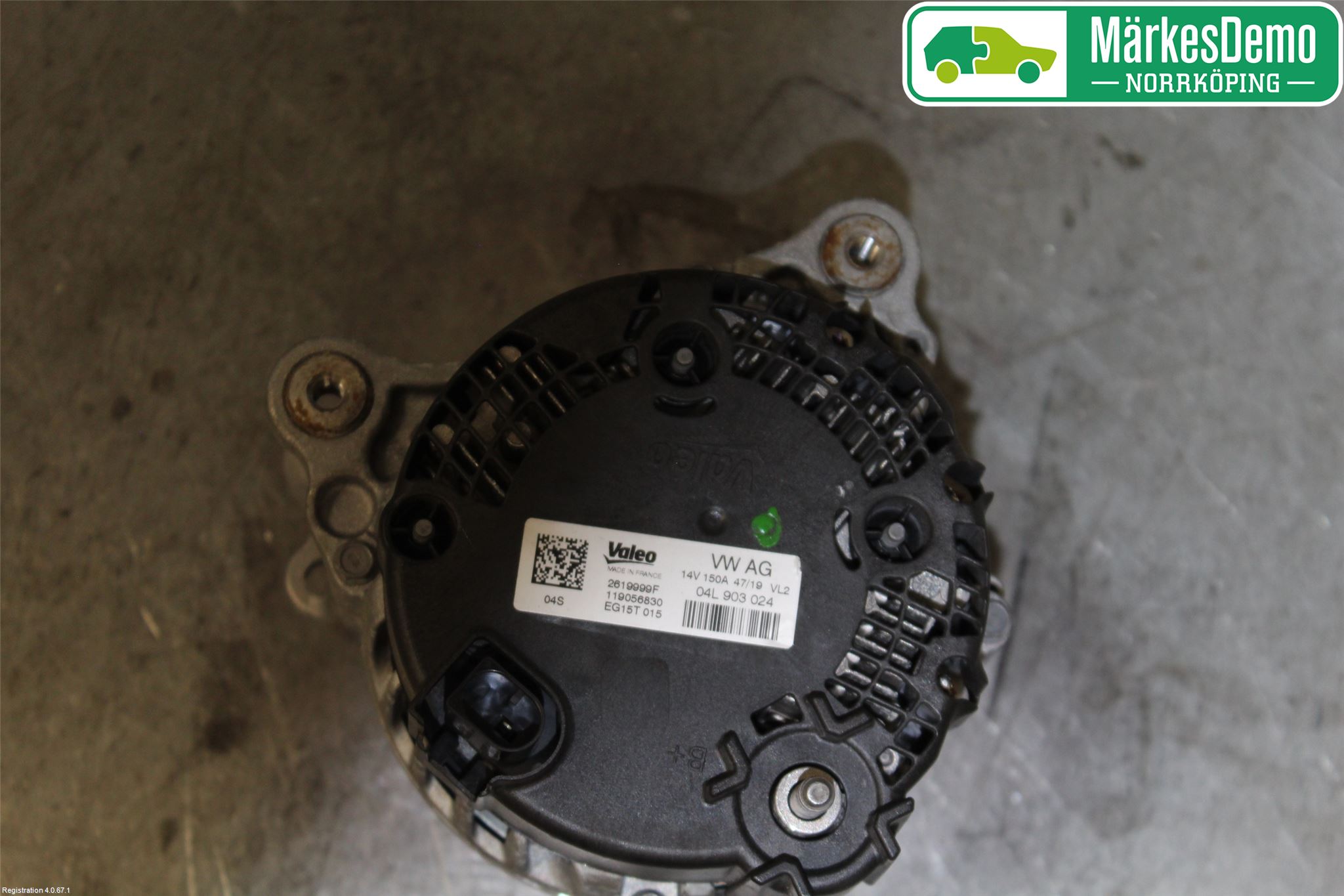 Audi A4/S4 B9 20- Dynamo