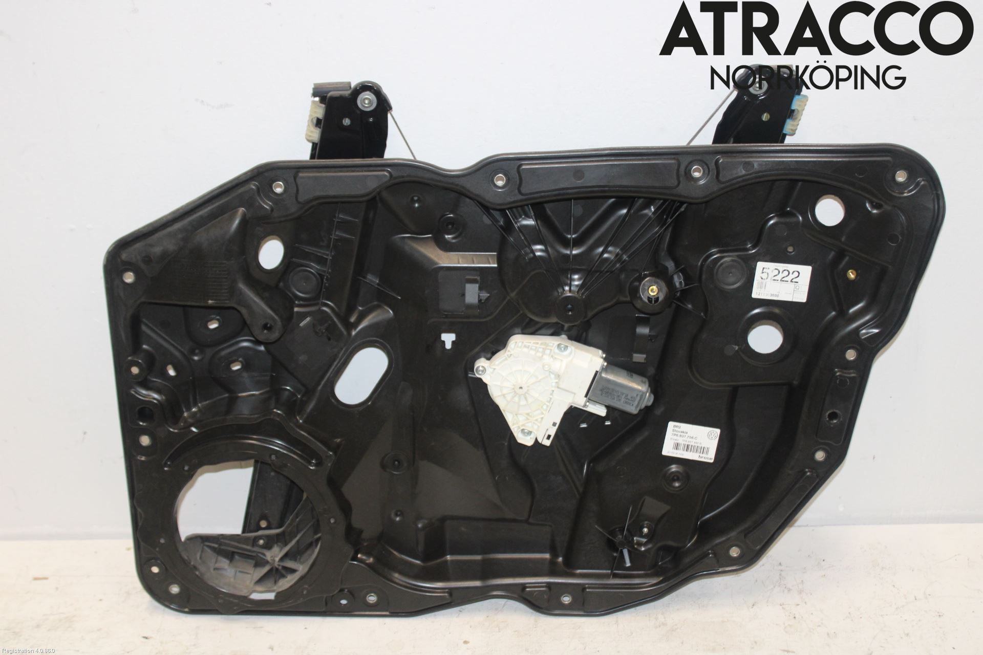 Volkswagen VW TOUAREG 7P 11-18 Vindusheis El Komp