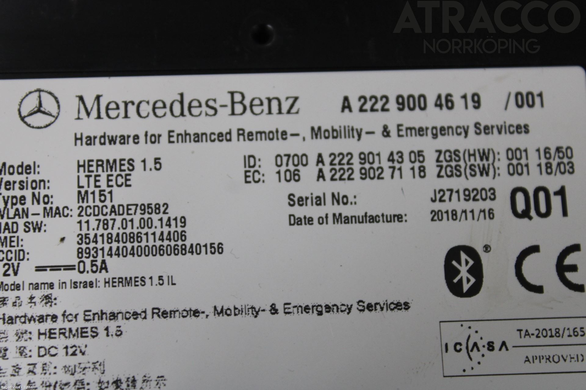 Mercedes-Benz MB C-KLASS (W205) 14-21 Styreenhet Øvrig