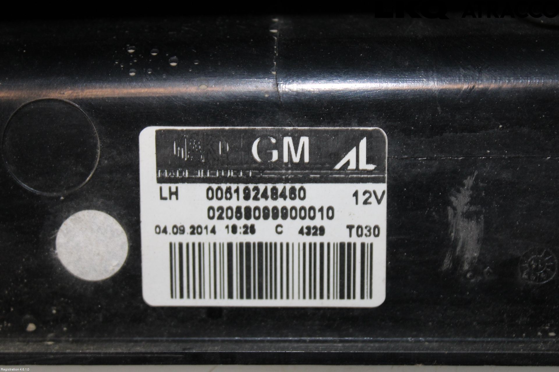 Opel COMBO D 12-18 Baklykt Venstre