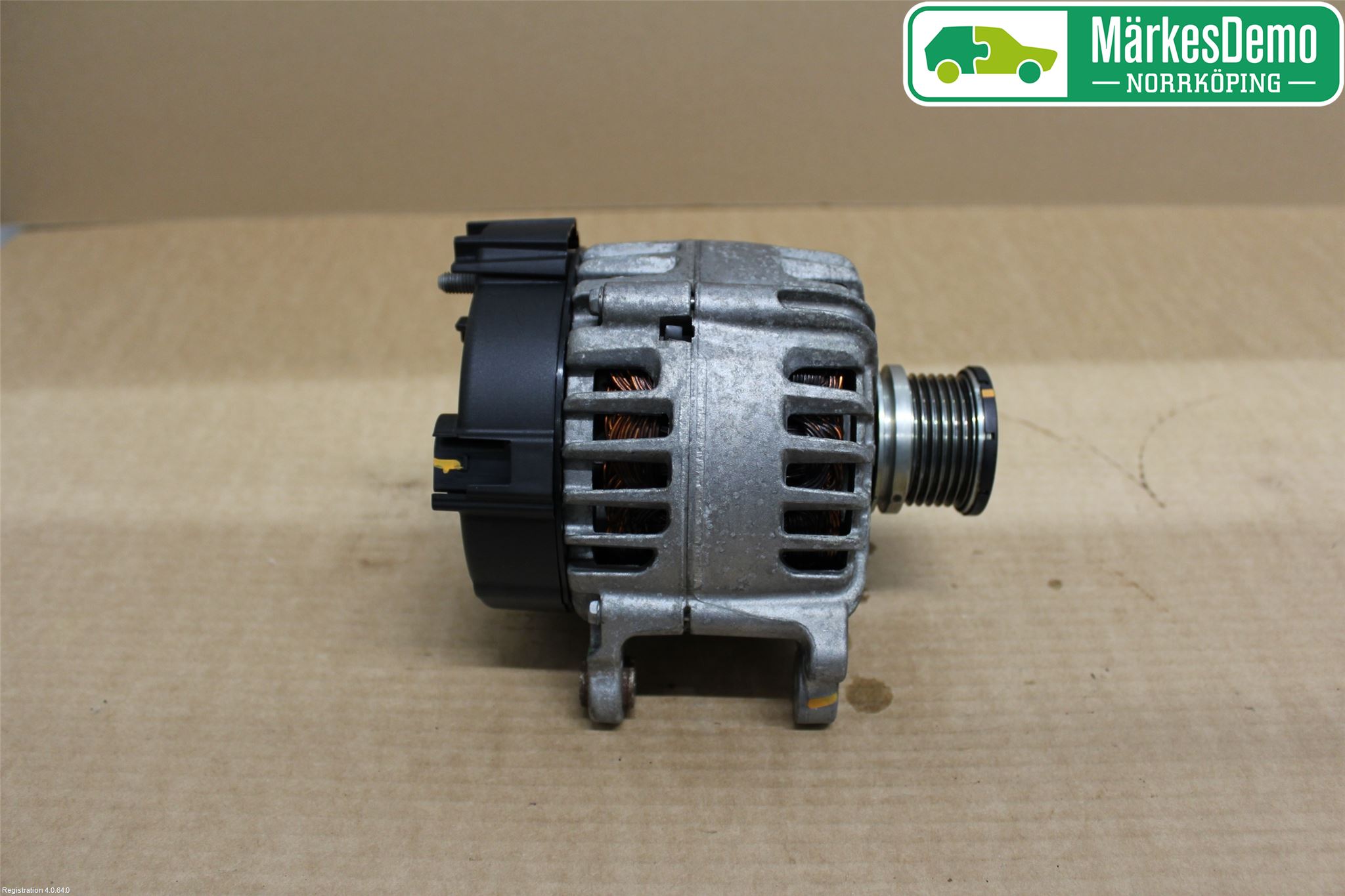 Audi A4/S4 B9 16-19 Dynamo