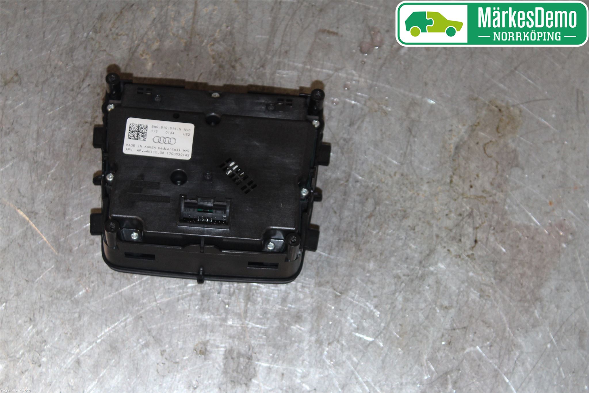 Audi A4/S4 B9 16-19 Stereo Radio Med Cd
