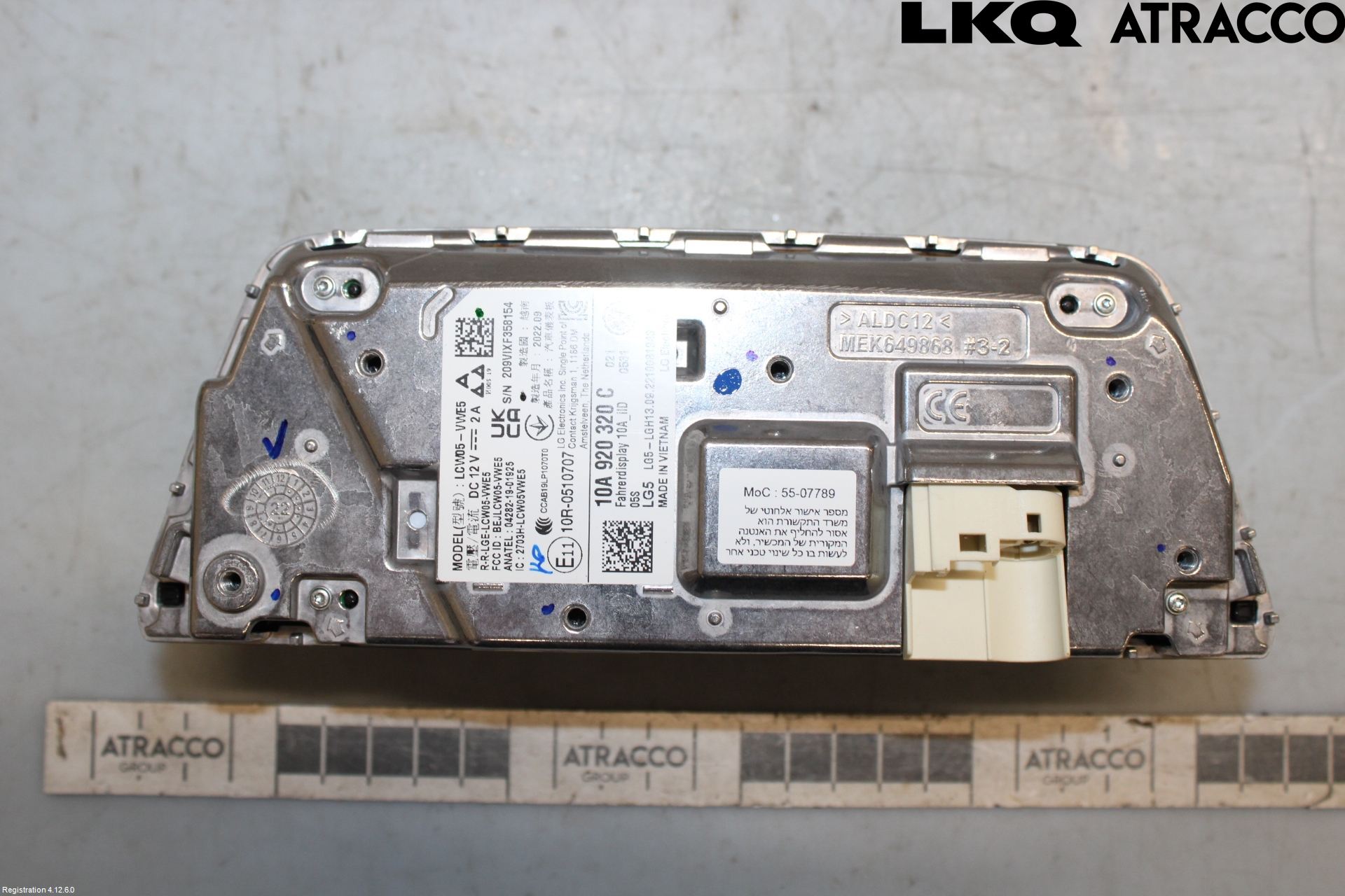 Volkswagen VW ID.3 21- Instr Kombinert