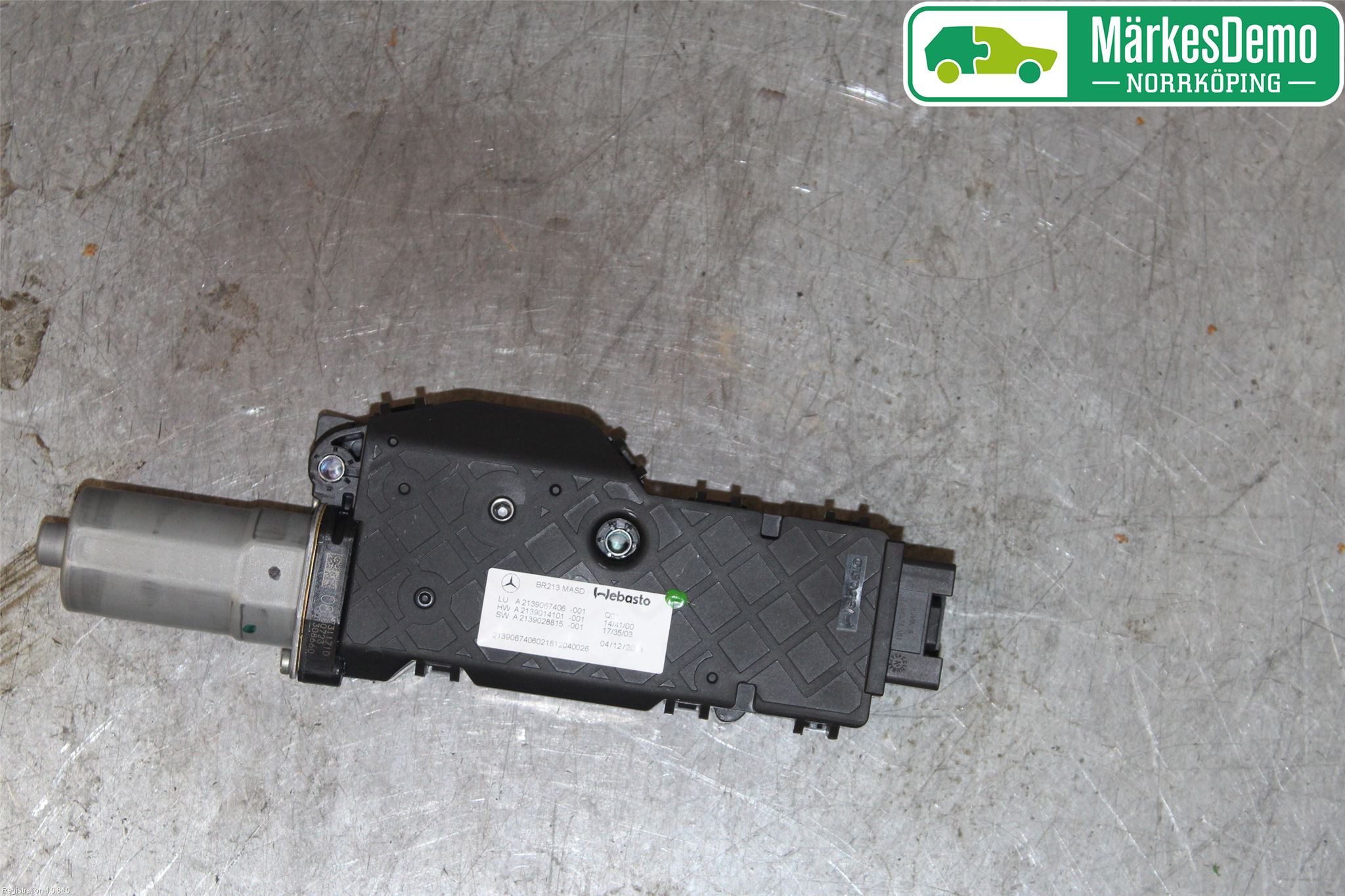 Mercedes-Benz MB E-KLASS (W213) 16-23 Takluke Motor