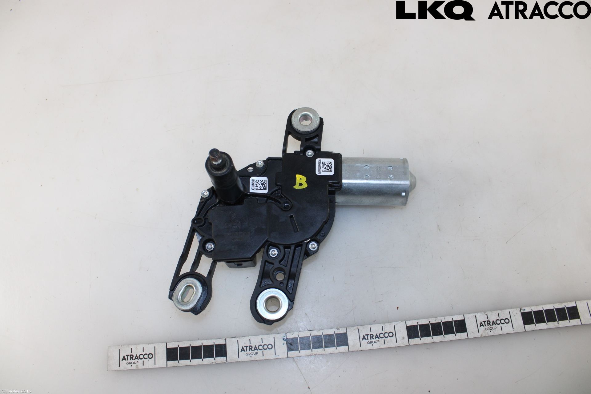 Volkswagen VW UP! / E-UP! Viskermotor Bakluke