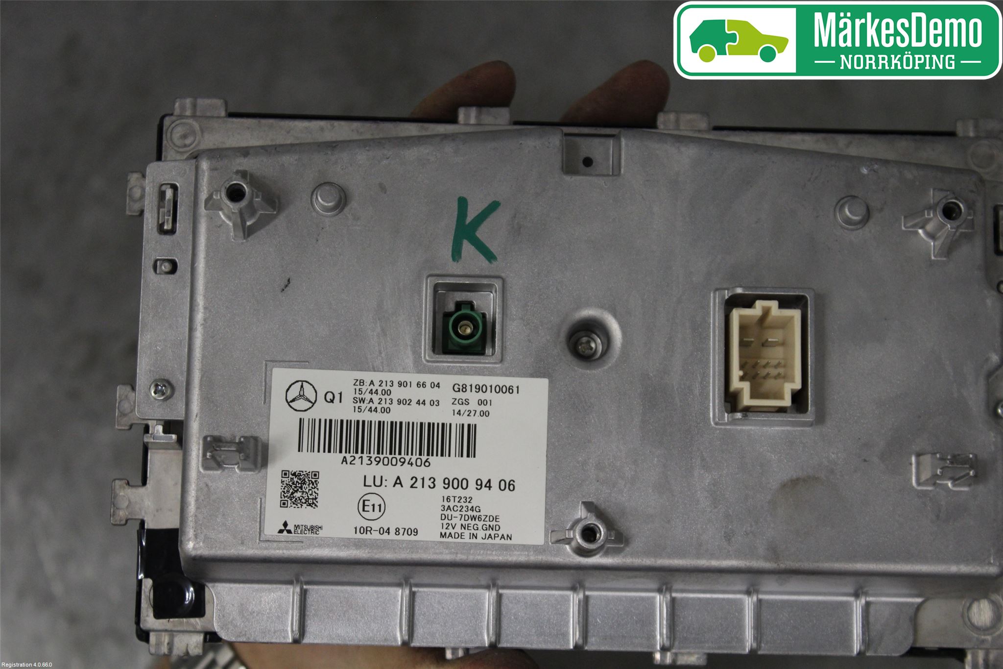 Mercedes-Benz MB E-KLASS (W213) 16-23 Multifunktionsdisplay