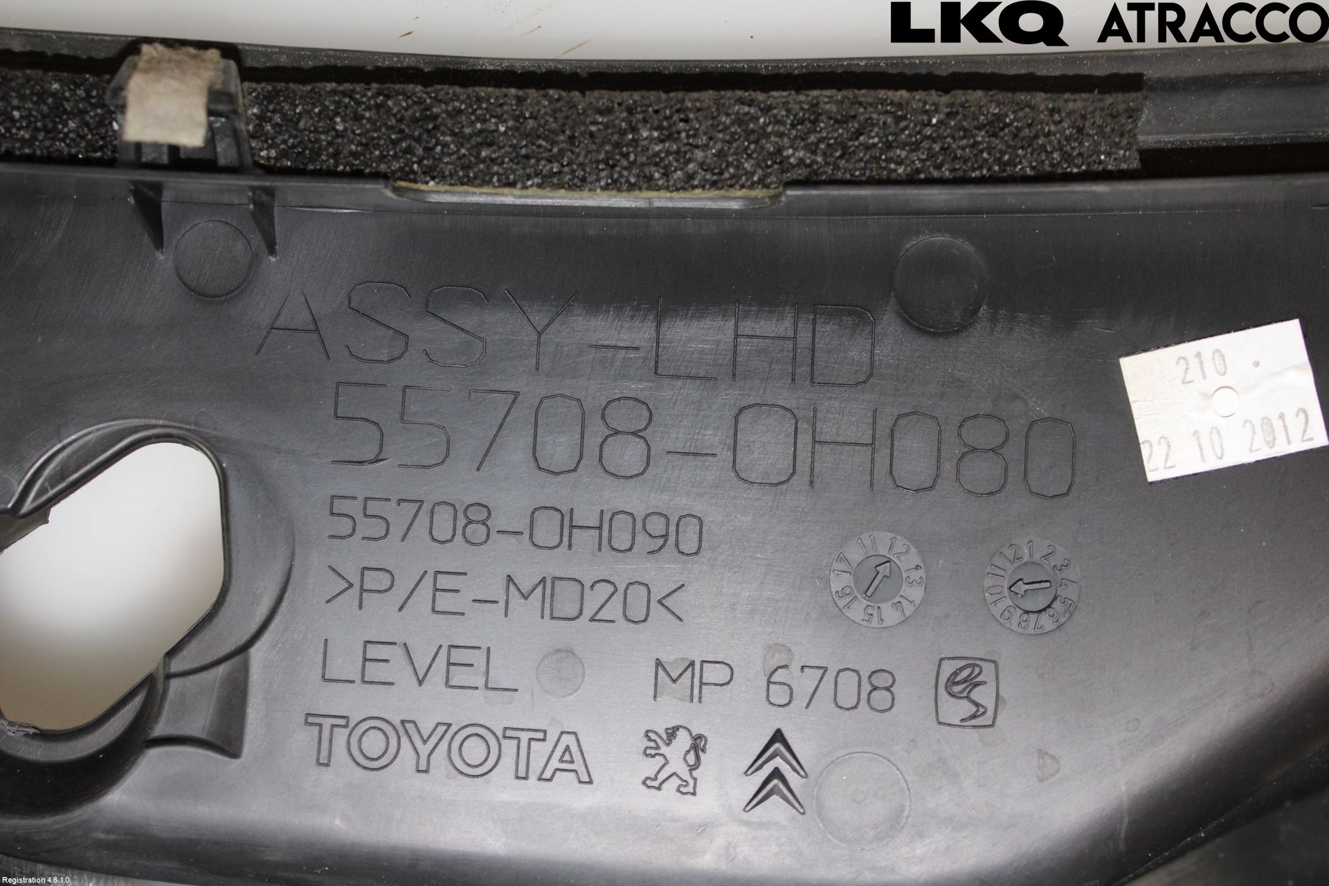 Peugeot 107 Visker Deksel-Grill-Under Frr