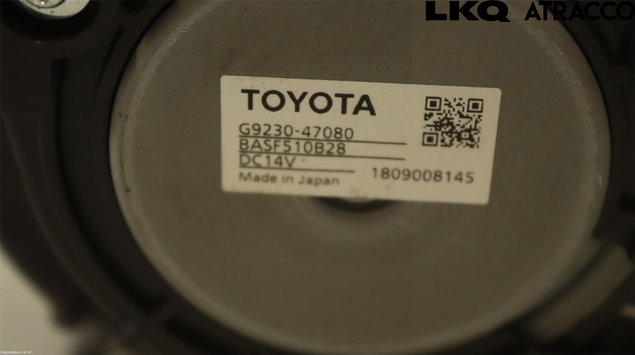Toyota C-HR 16-23 Kjølevifte Elektrisk