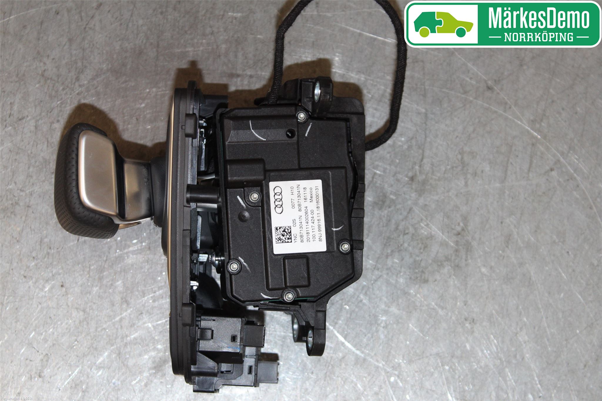 Audi Q5/SQ5 17- Gearspak