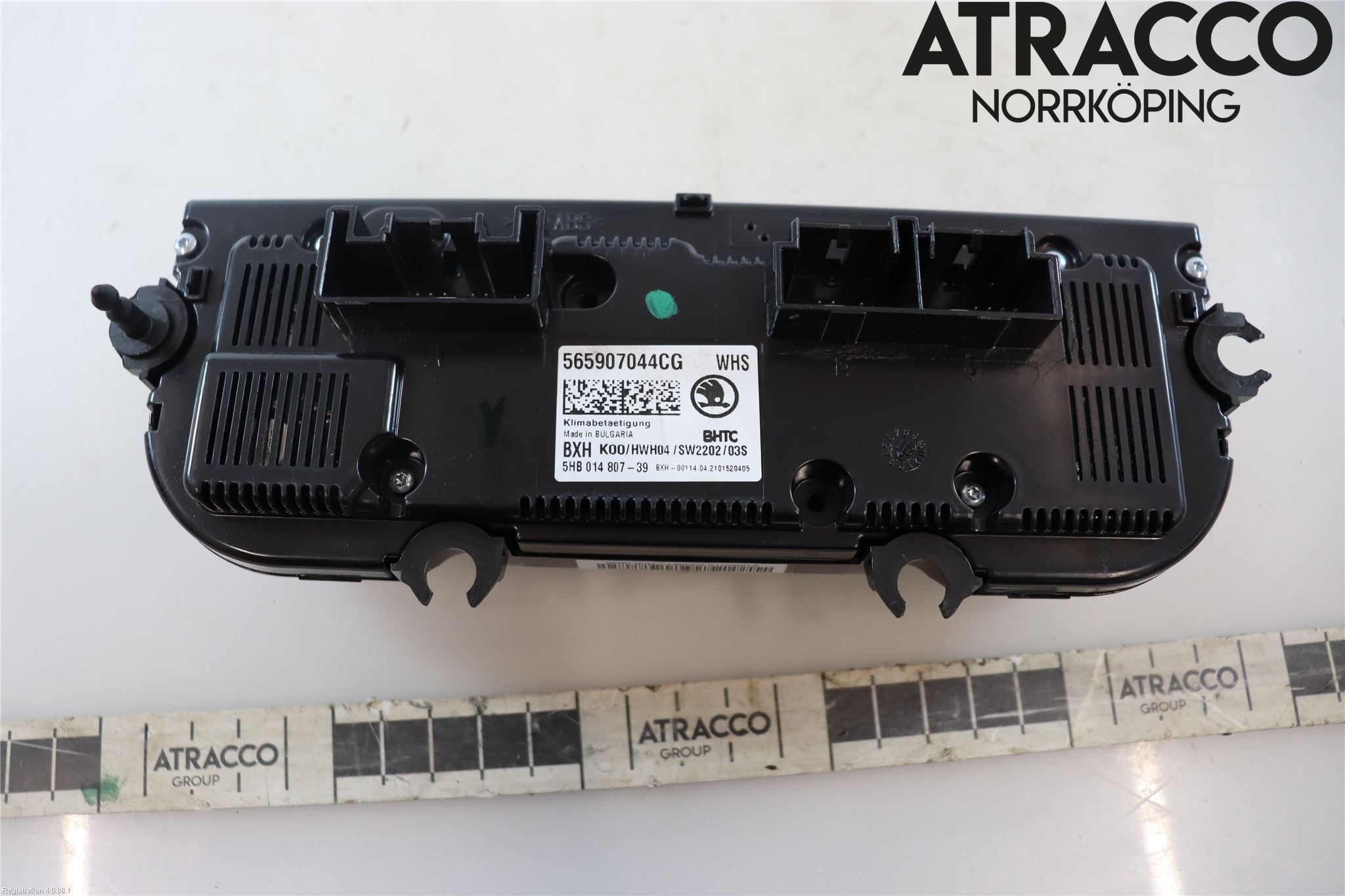 Skoda KAROQ 18- Varmeapparat Panel(Regulering)