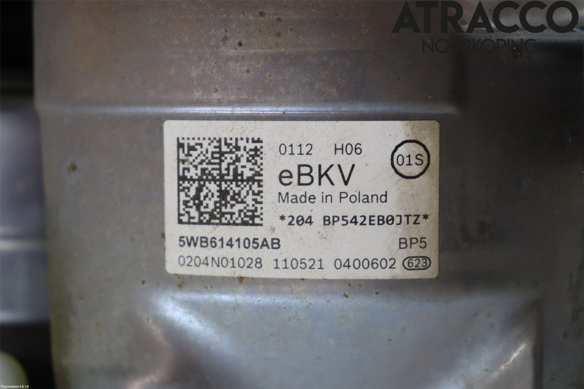 Skoda OCTAVIA (NX) 20- Bremseservo