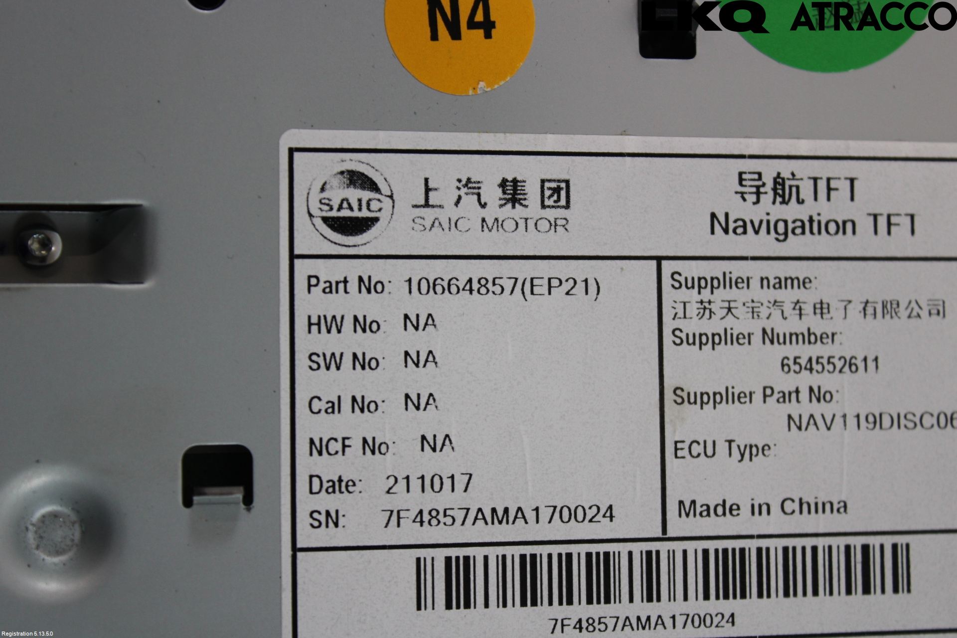 MG MARVEL R 22- Multifunktionsdisplay