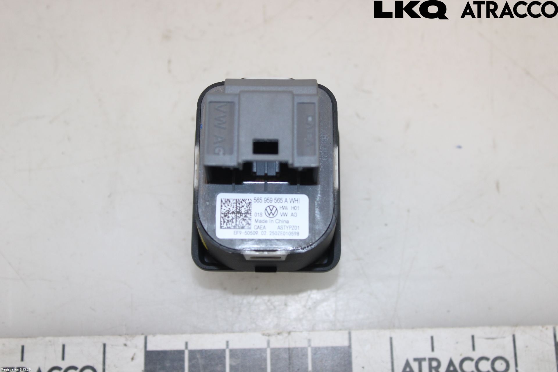 Skoda KODIAQ 24- Bryter Speil