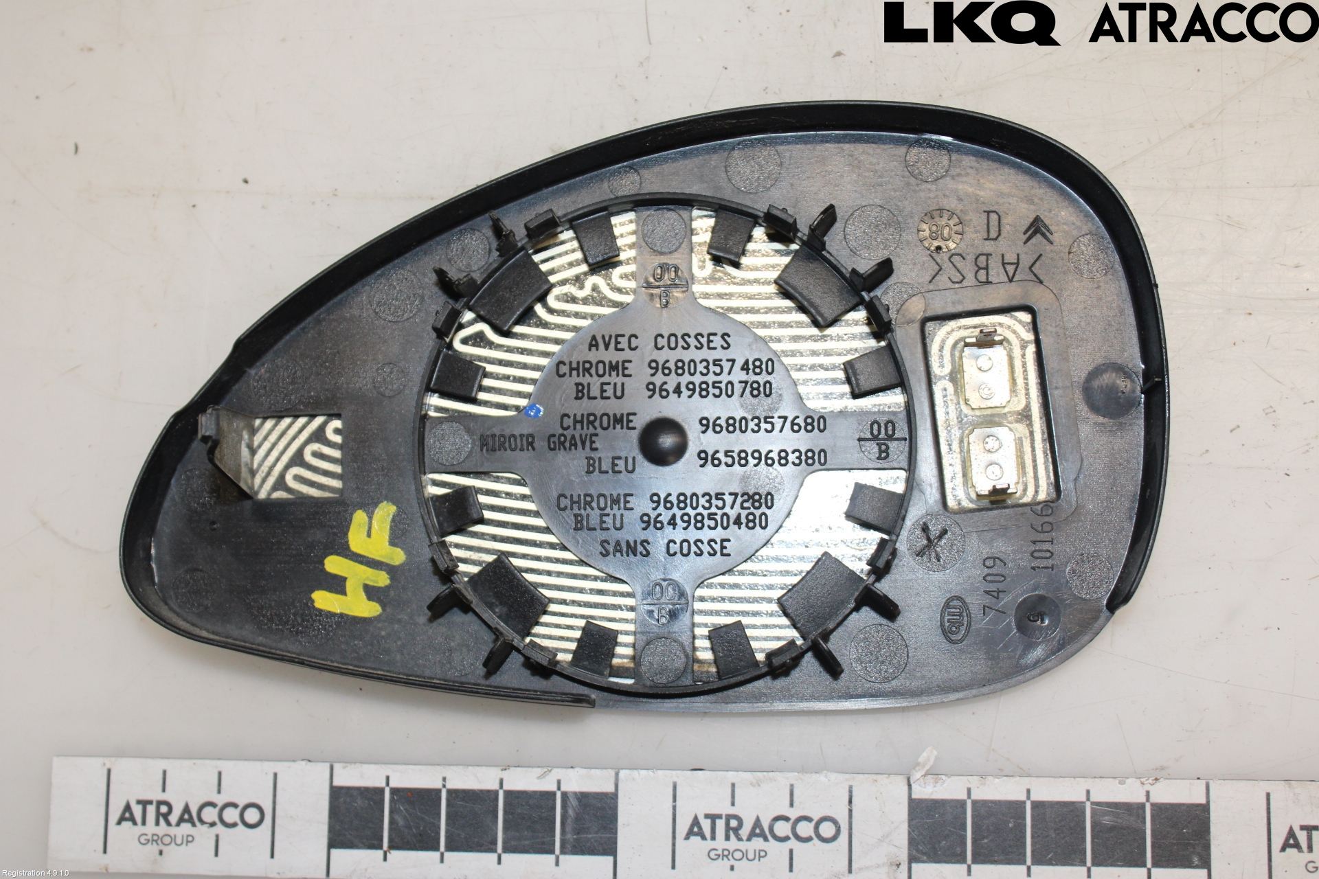 Citroen C4 I   05-10 Speil Glass H
