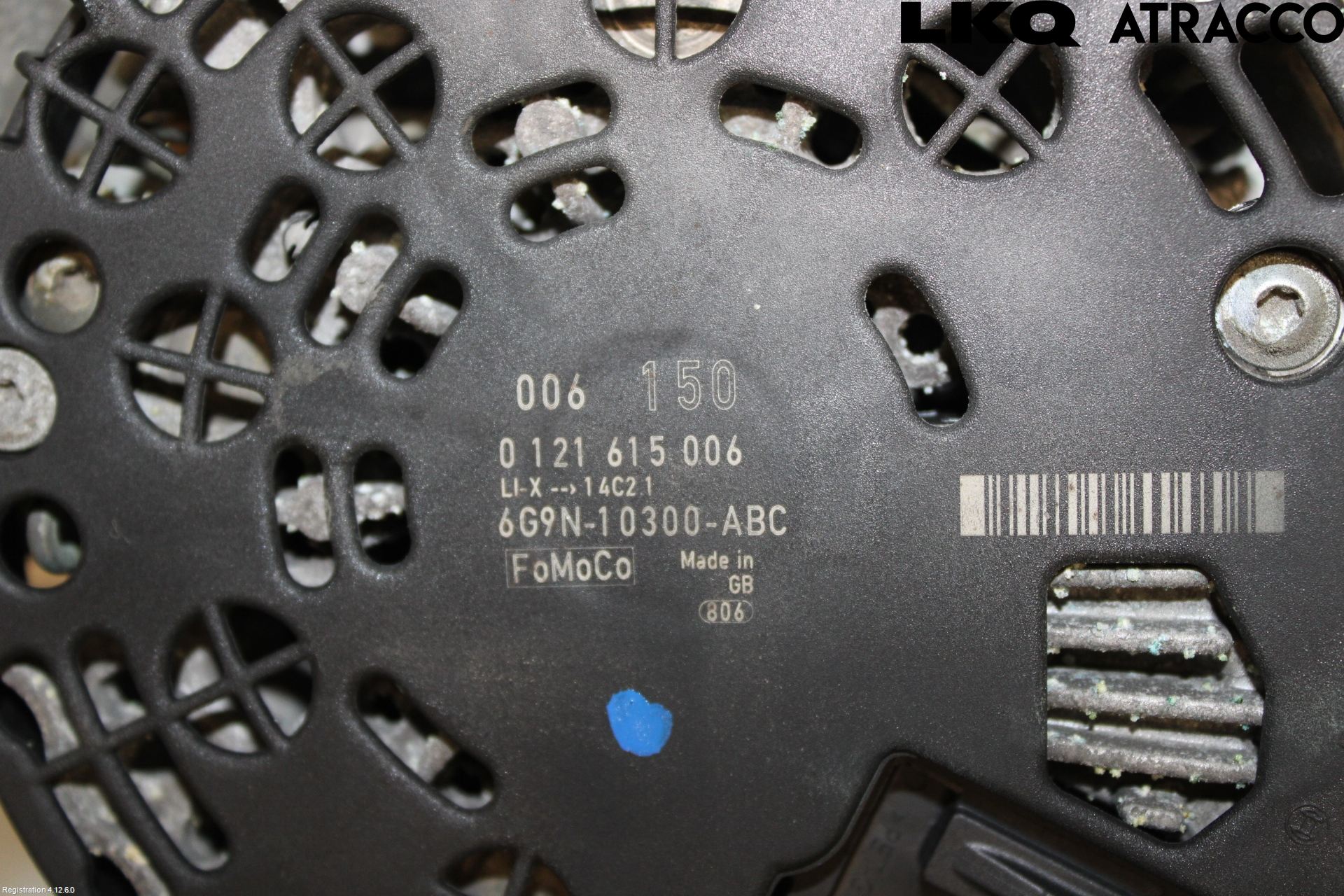 Ford MONDEO 07-15 Dynamo