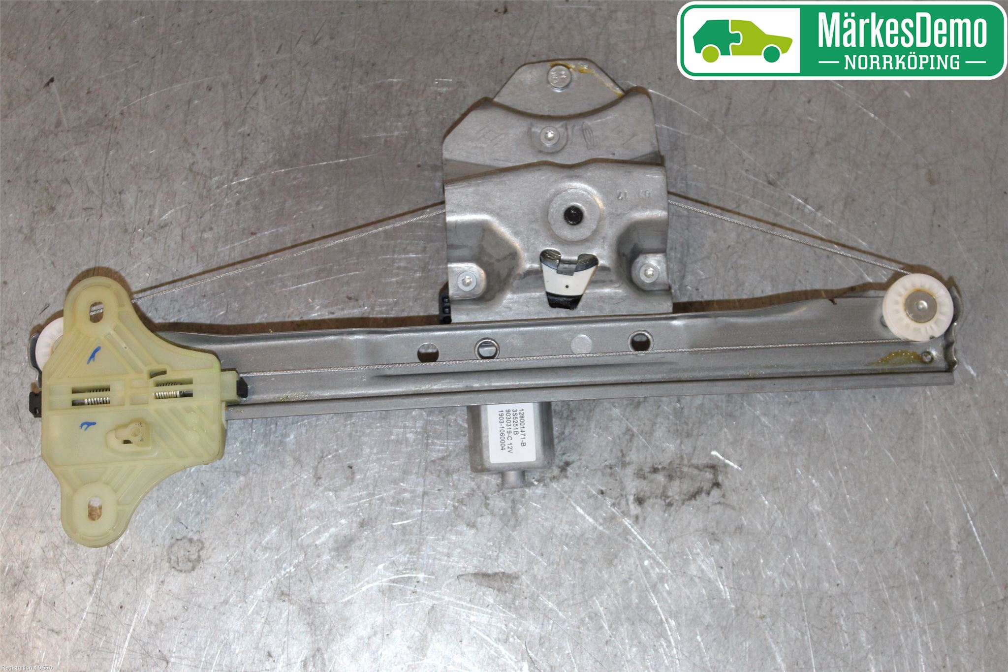 Renault CLIO IV 16-19 Vindusheis El Komp