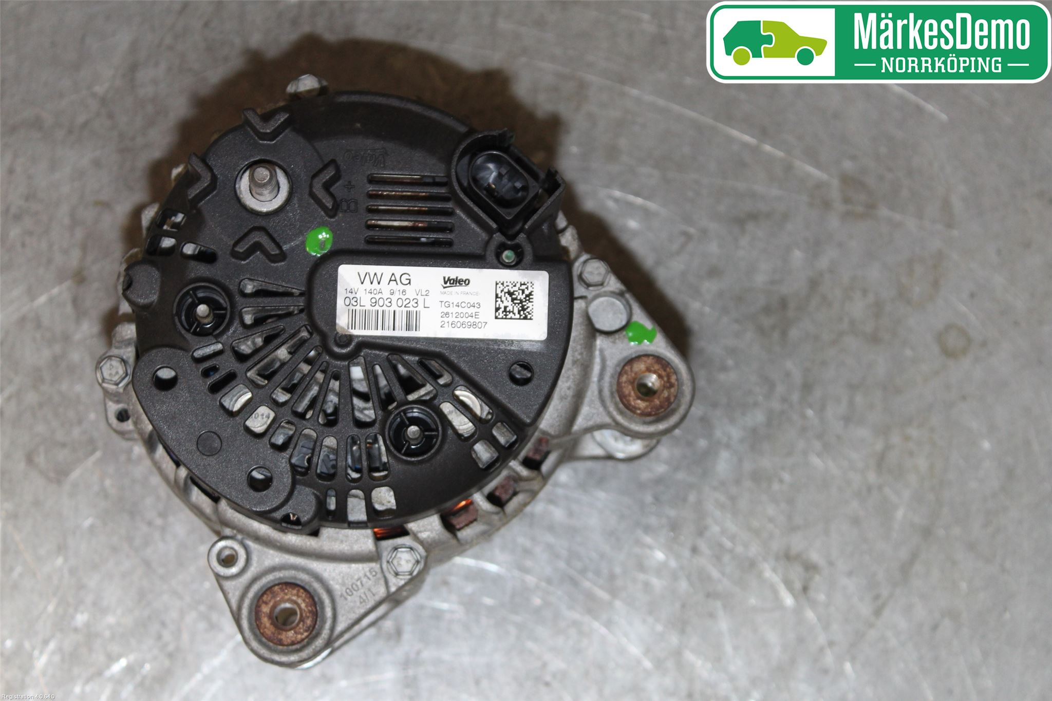 Skoda OCTAVIA (5E) 13-20 Dynamo