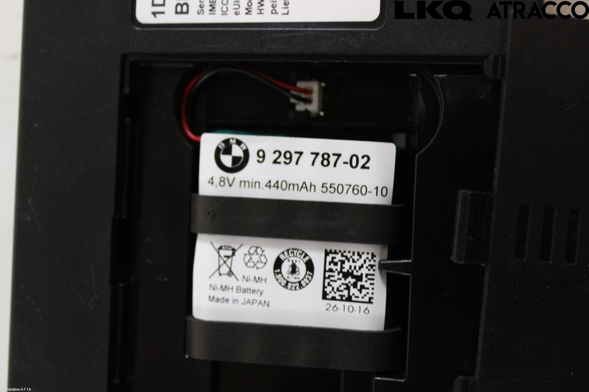 BMW X3 F25 10-17 Styreenhet Øvrig