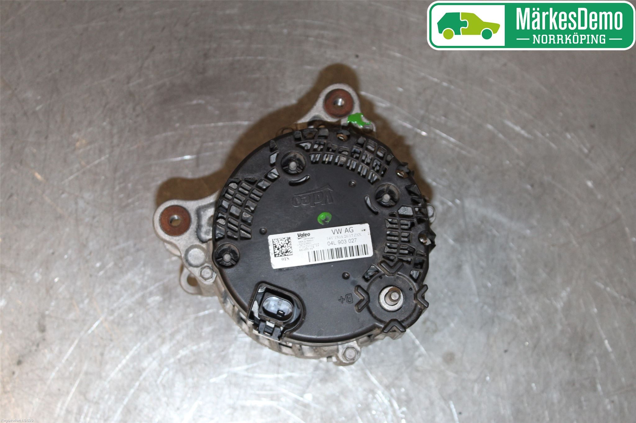 Audi Q5/SQ5 17- Dynamo